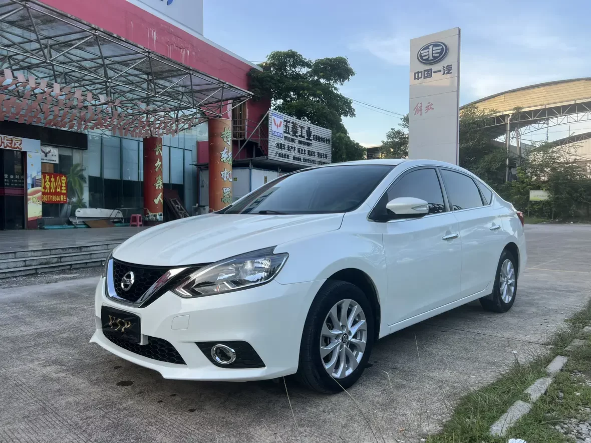 Nissan Sylphy