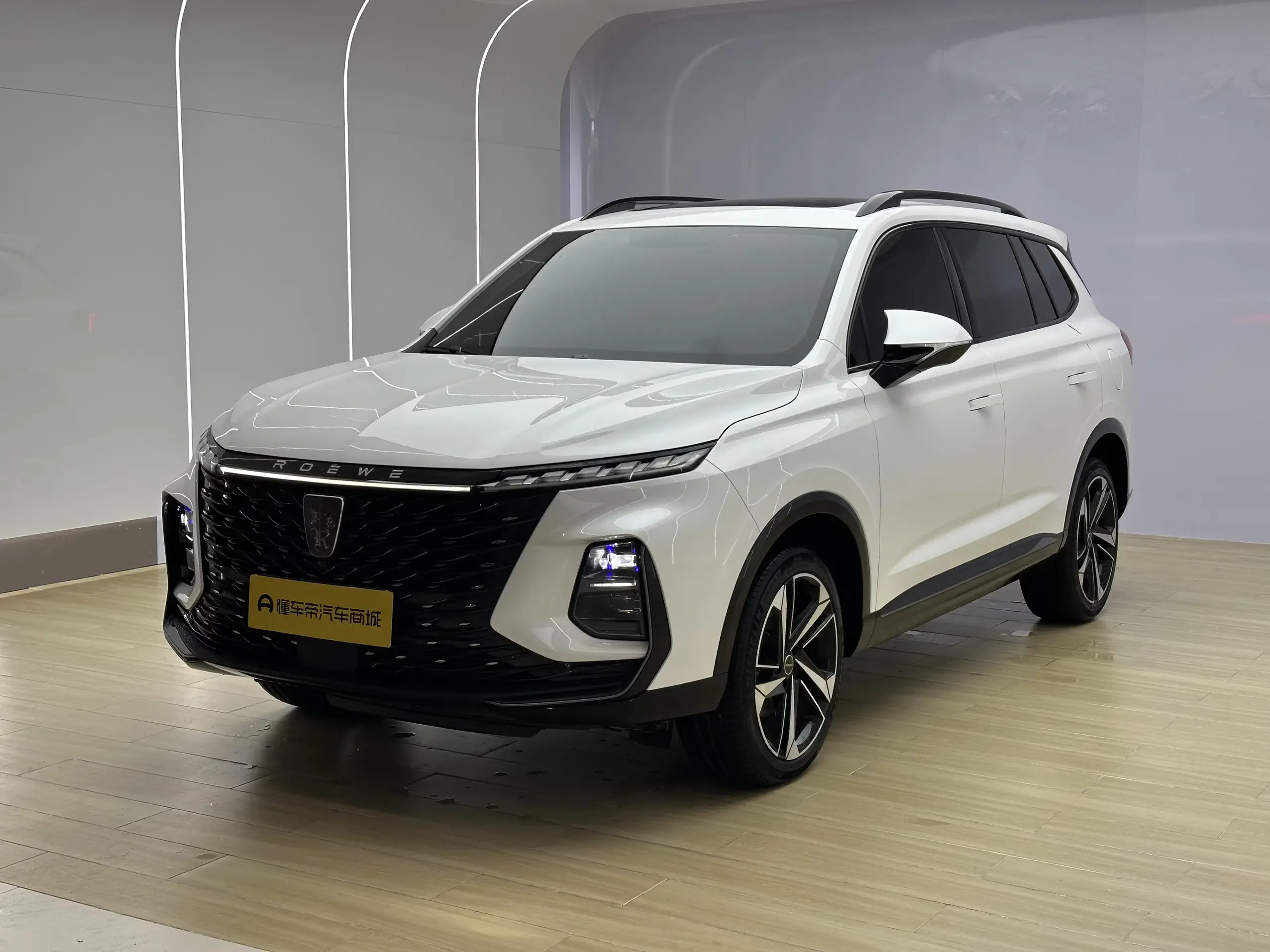 Roewe RX5 MAX