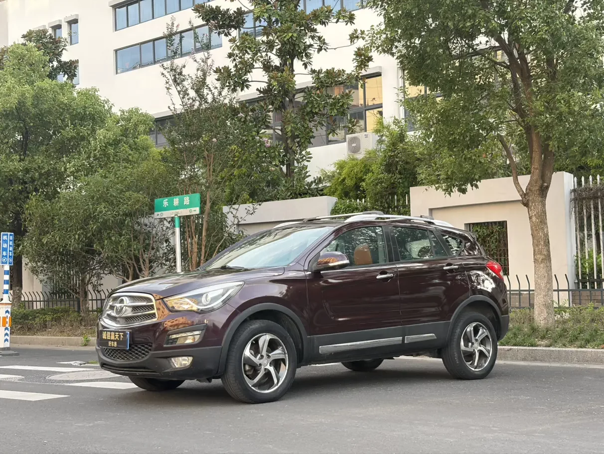 HAIMA S5
