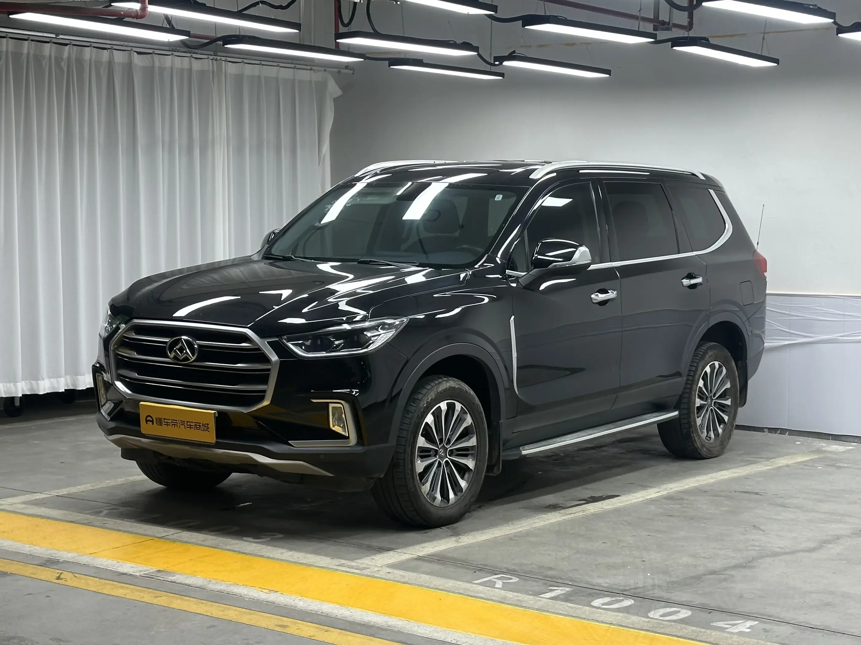 Maxus D90