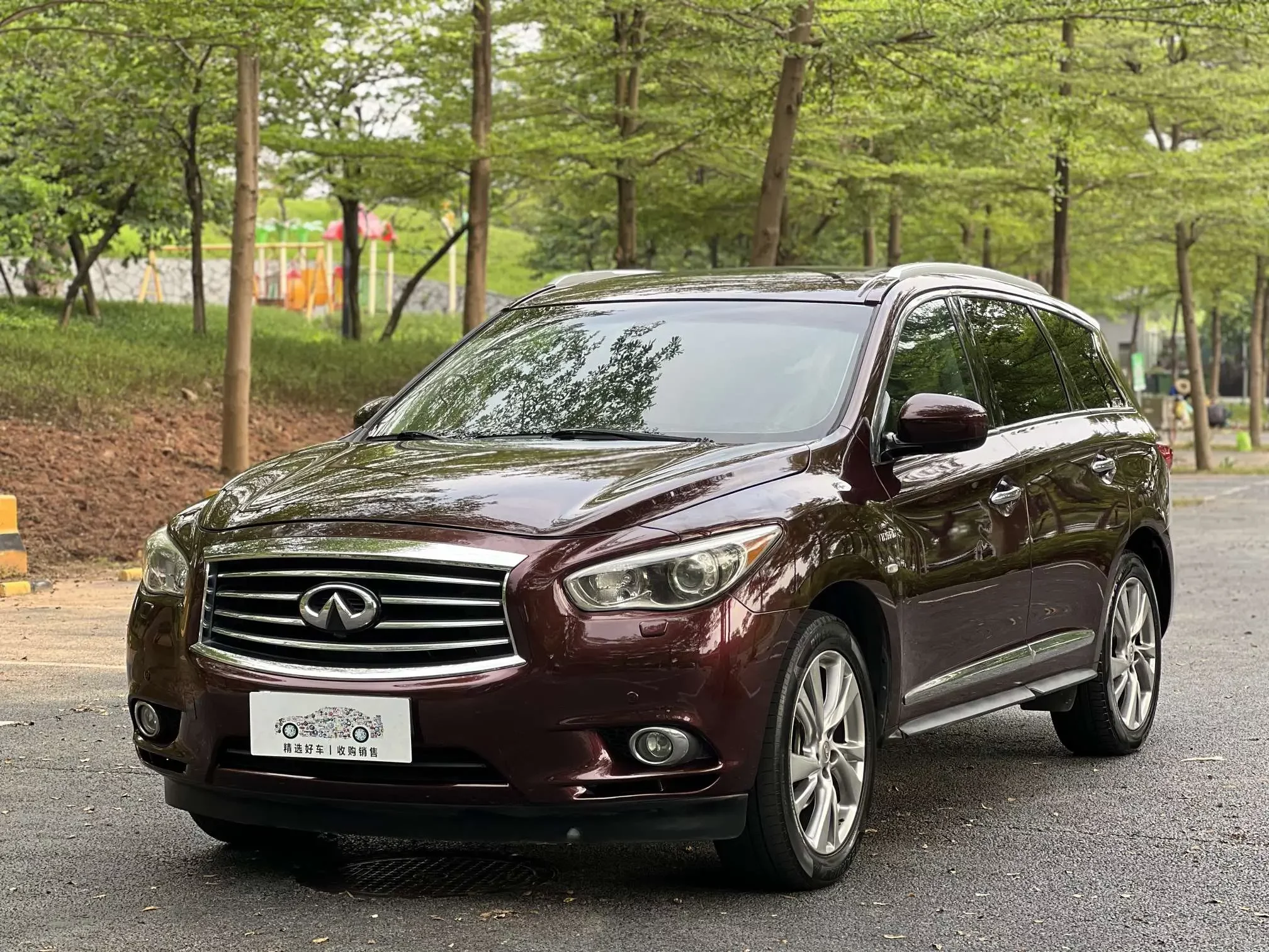 Infiniti QX60