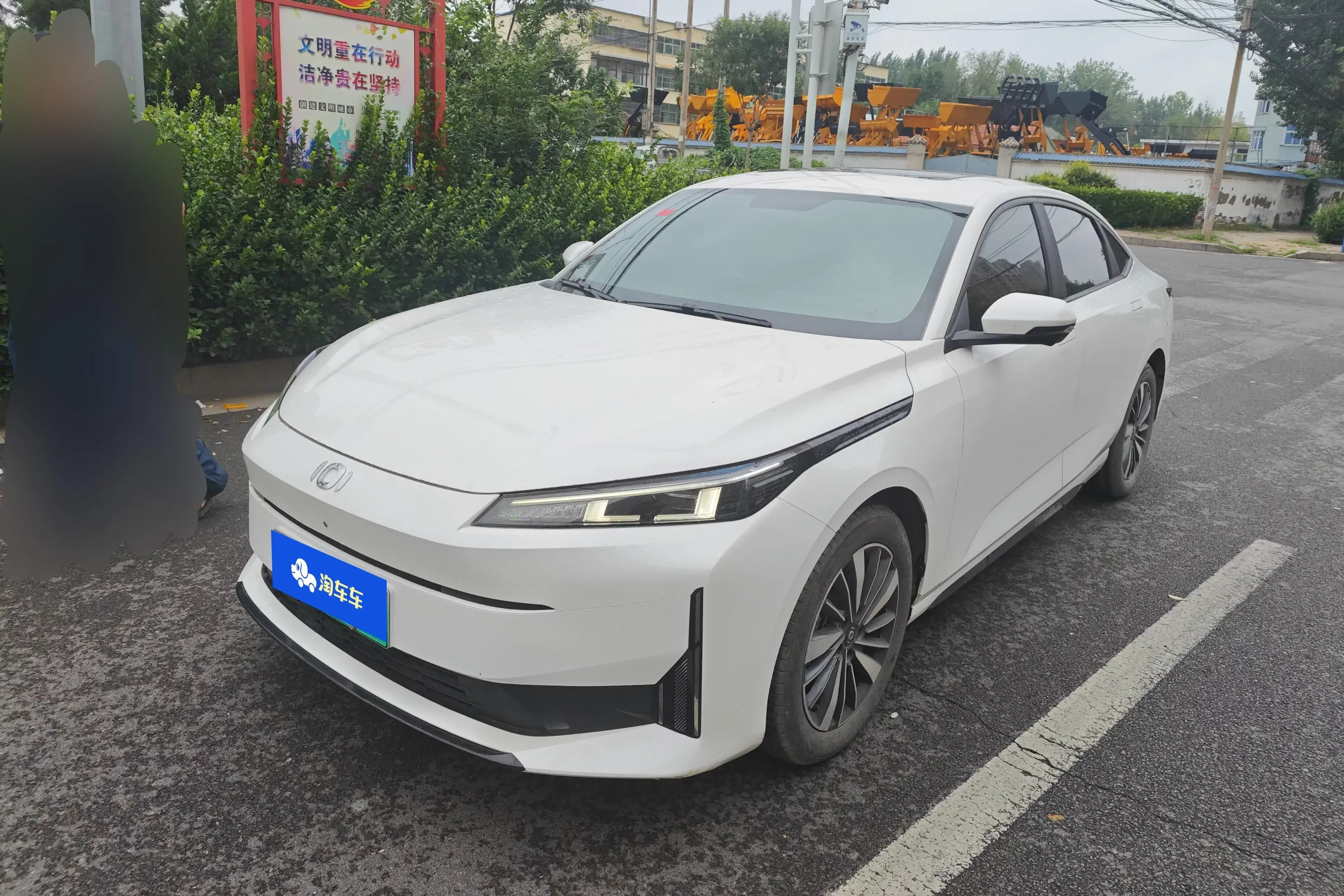 Changan Qiyuan A05 Classic