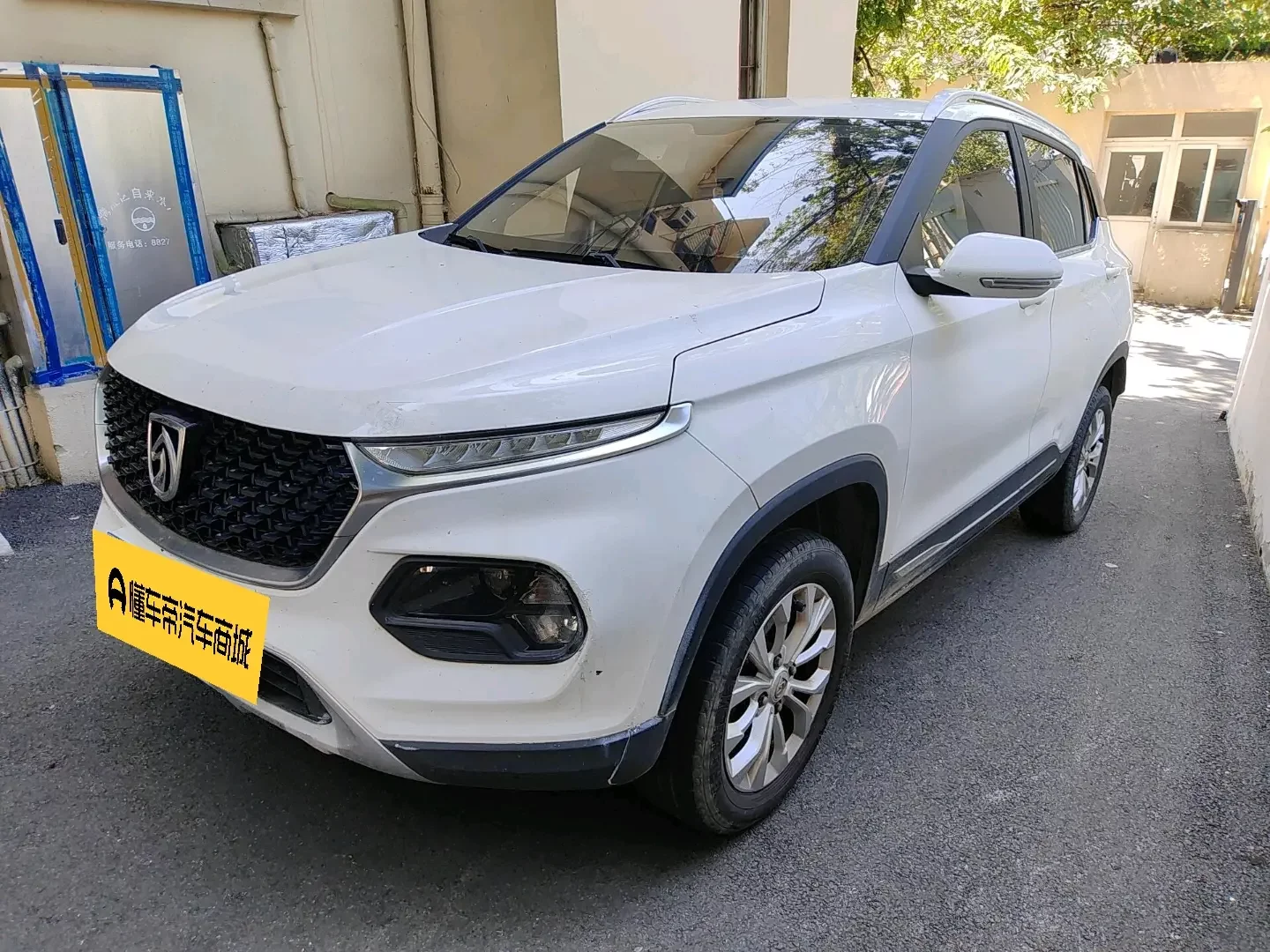 Baojun 510