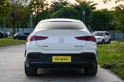 Mercedes-Benz GLE Coupe AMG