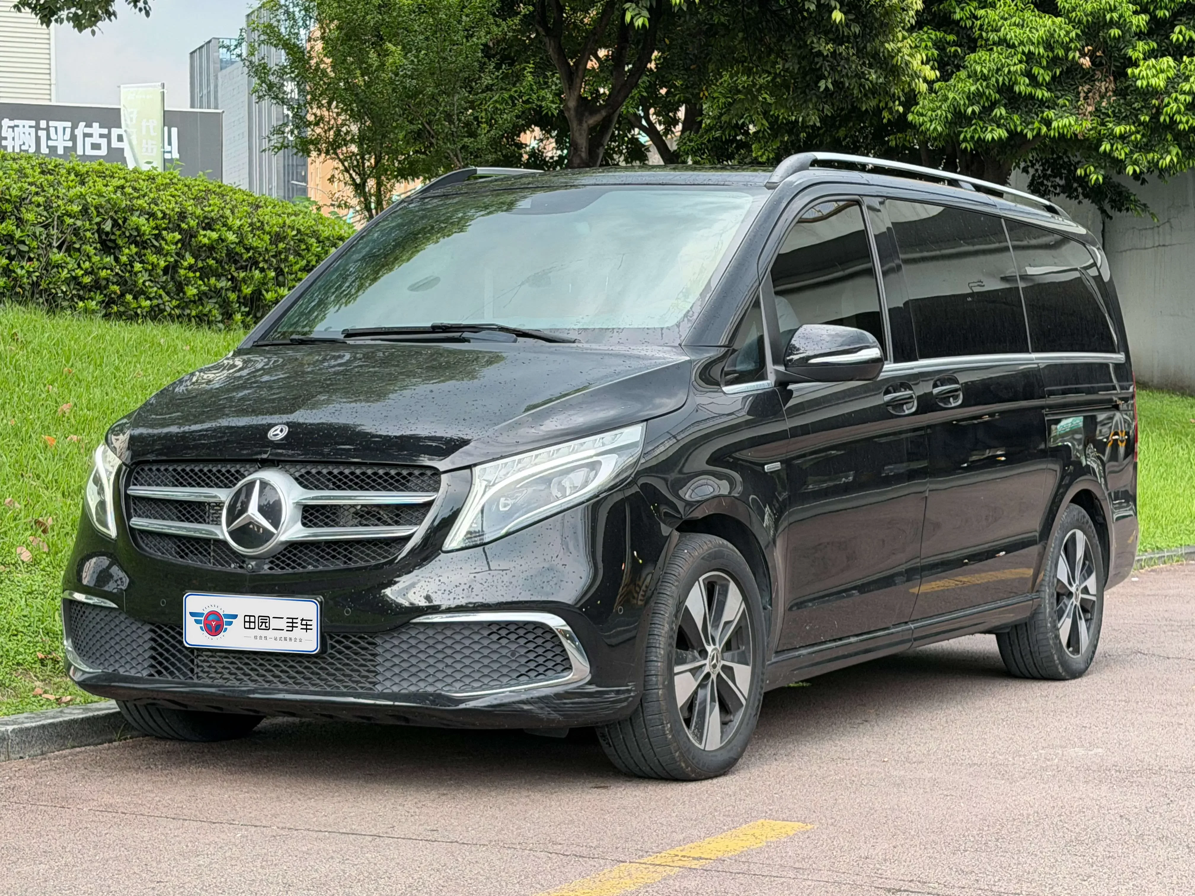 Mercedes-Benz V Class