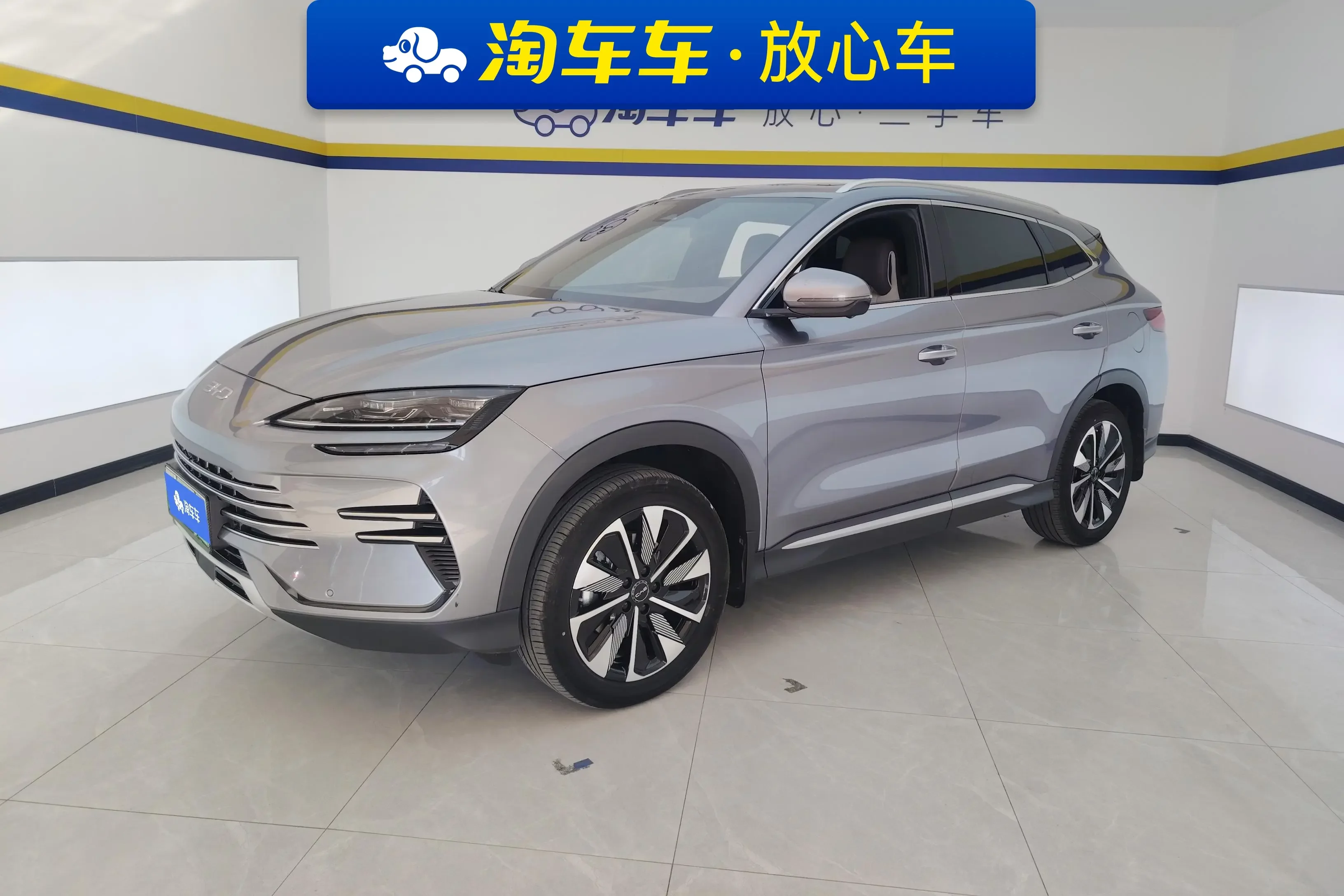 BYD Song PLUS DM