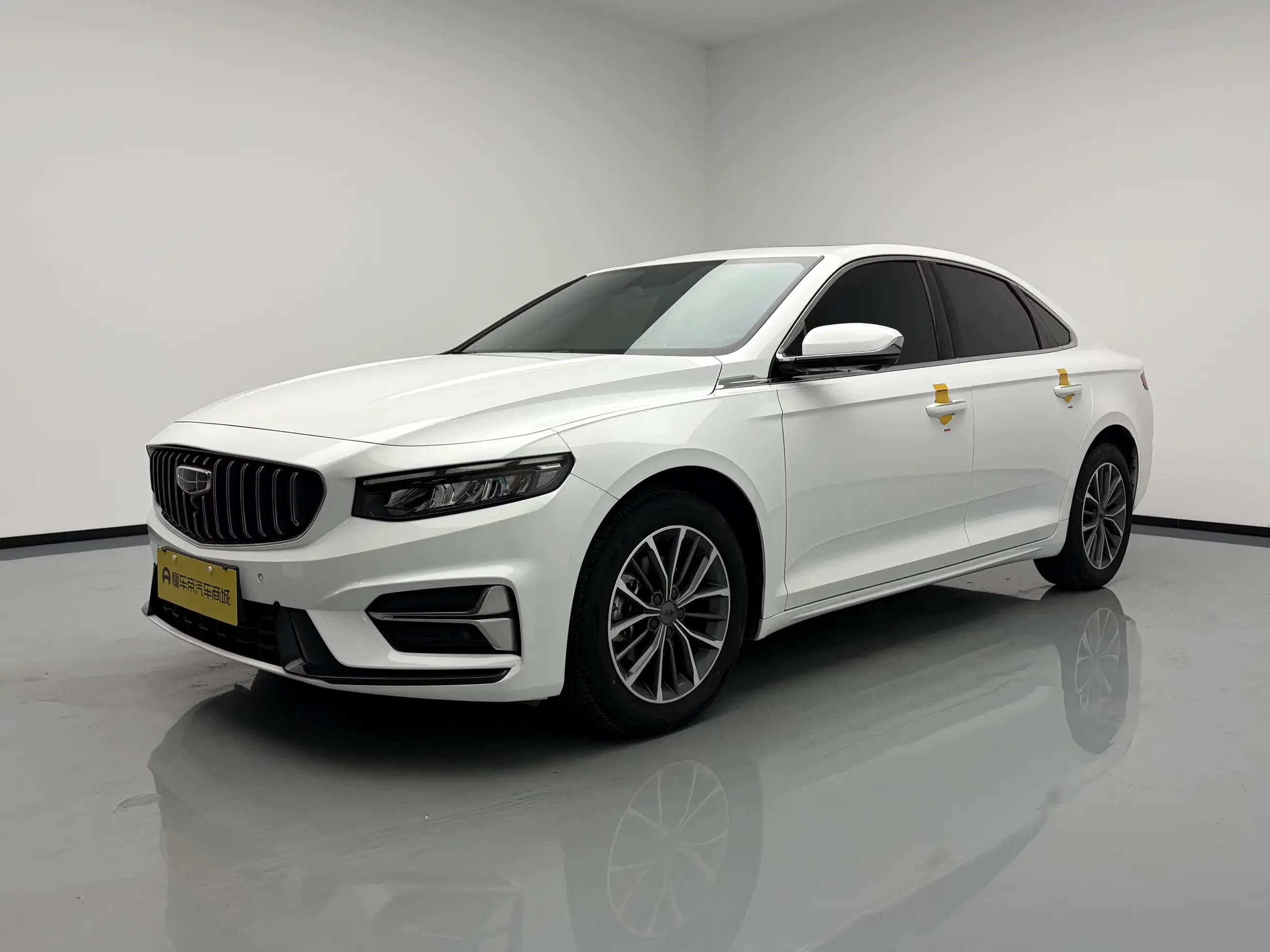 Geely Preface