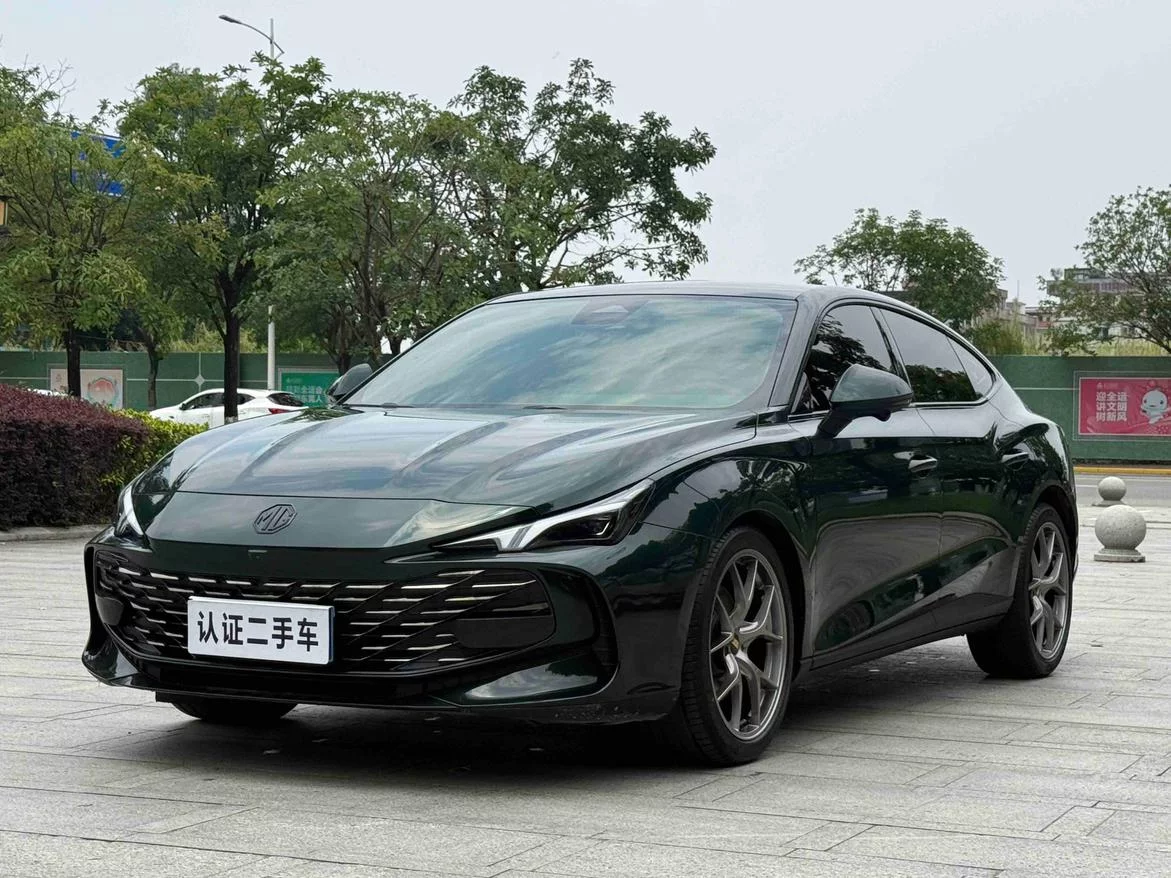 MG 7