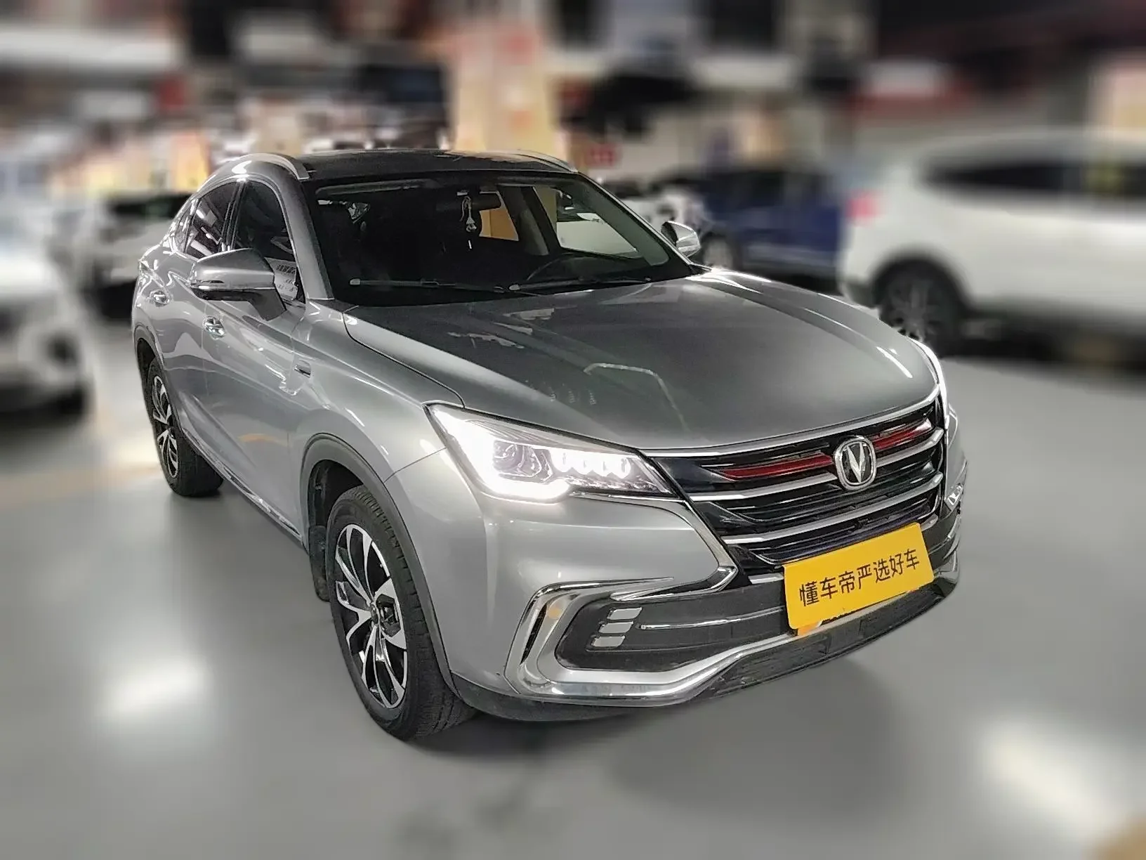 Changan CS85 COUPE