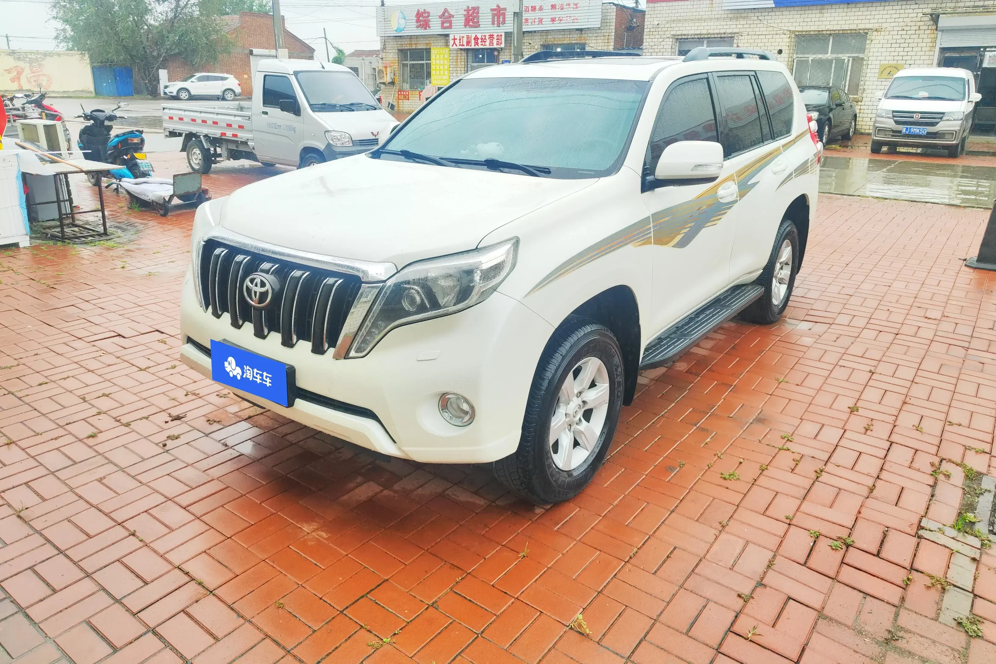 Toyota Prado