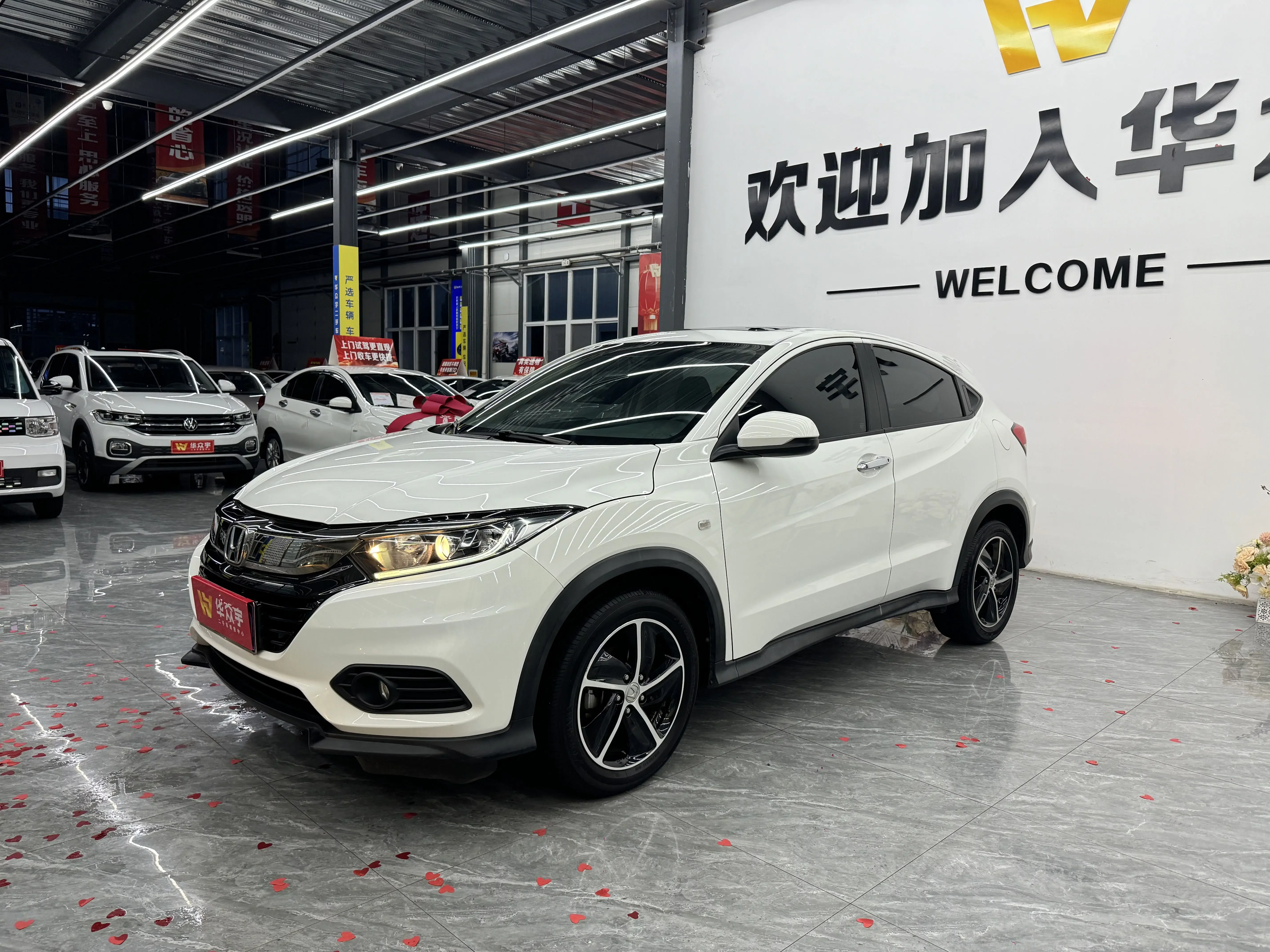Honda Vezel