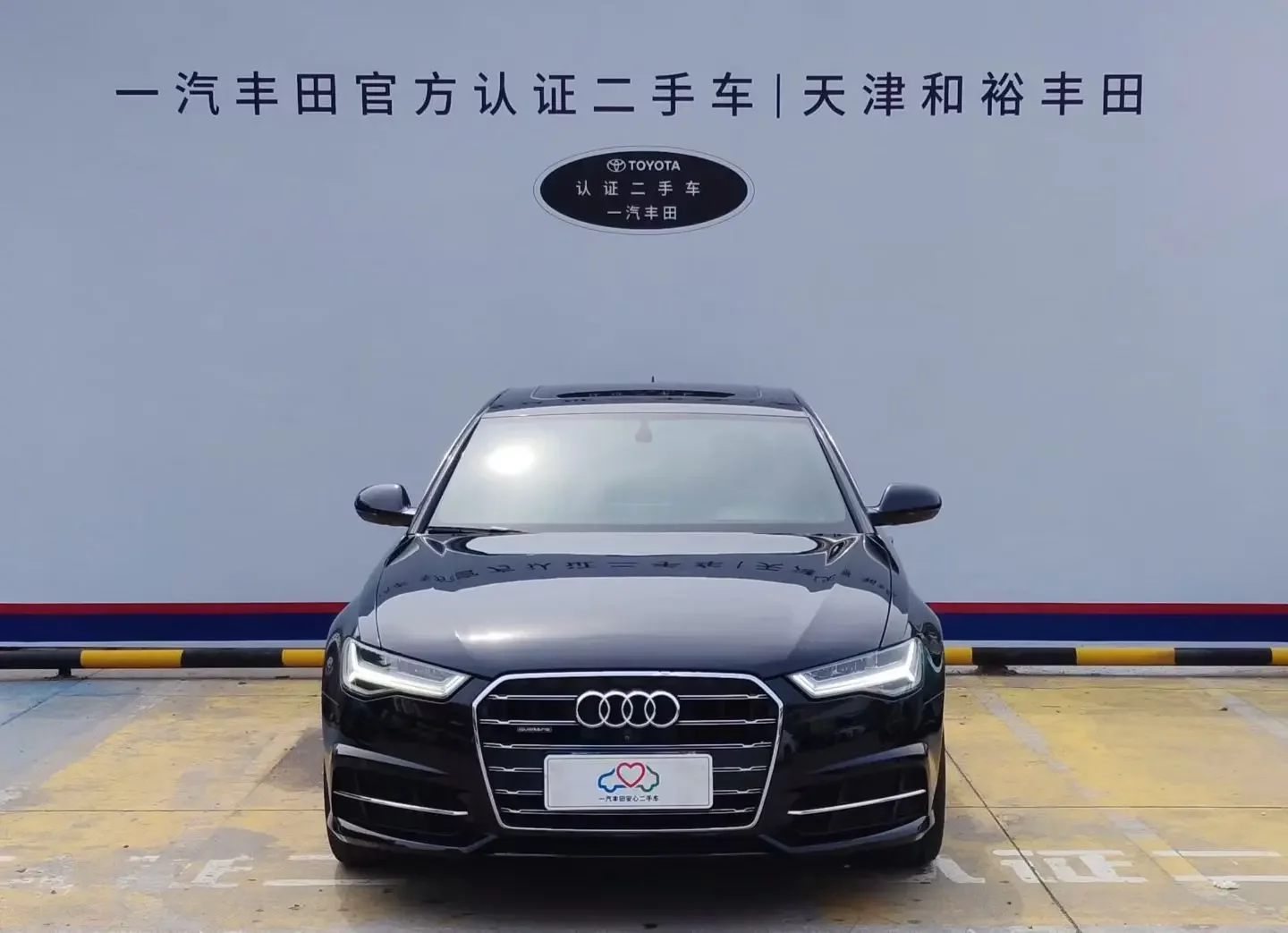Audi A6L