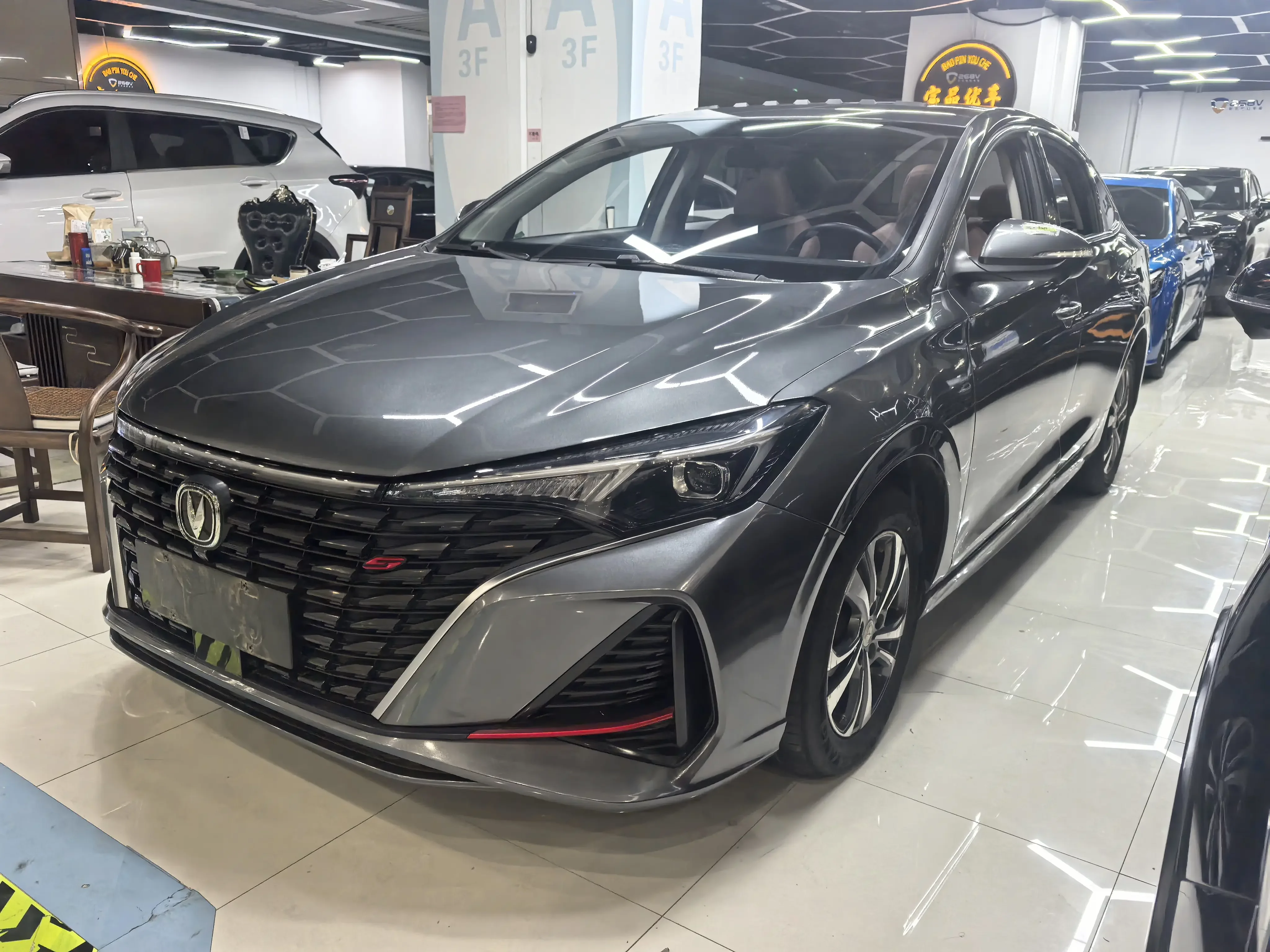 Changan Escape