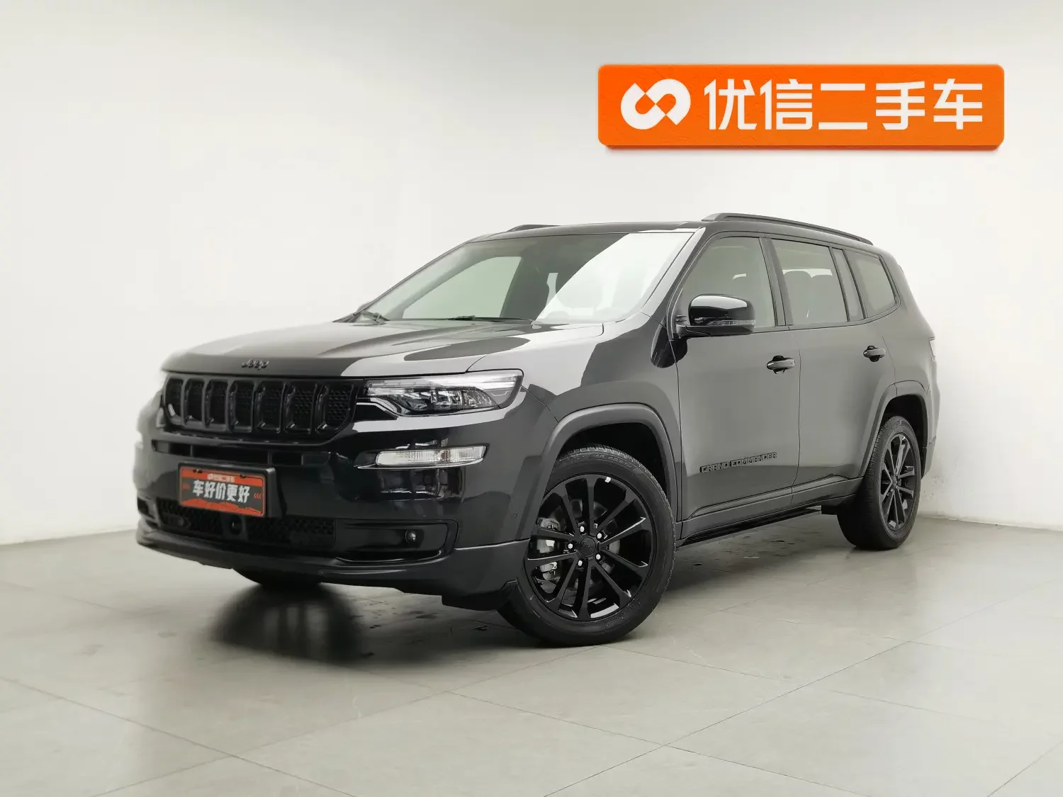 Jeep grand commander