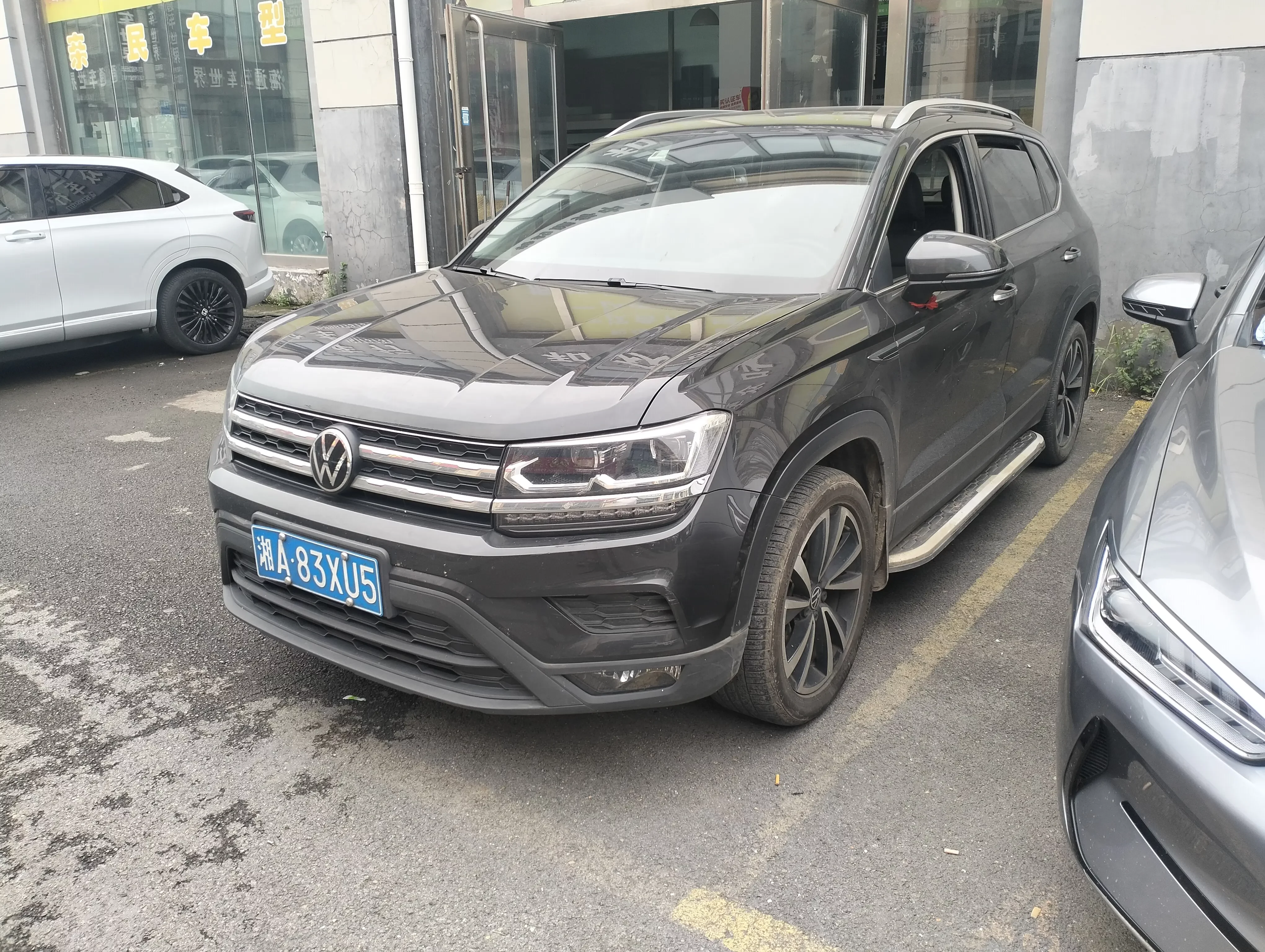 Volkswagen Tharu