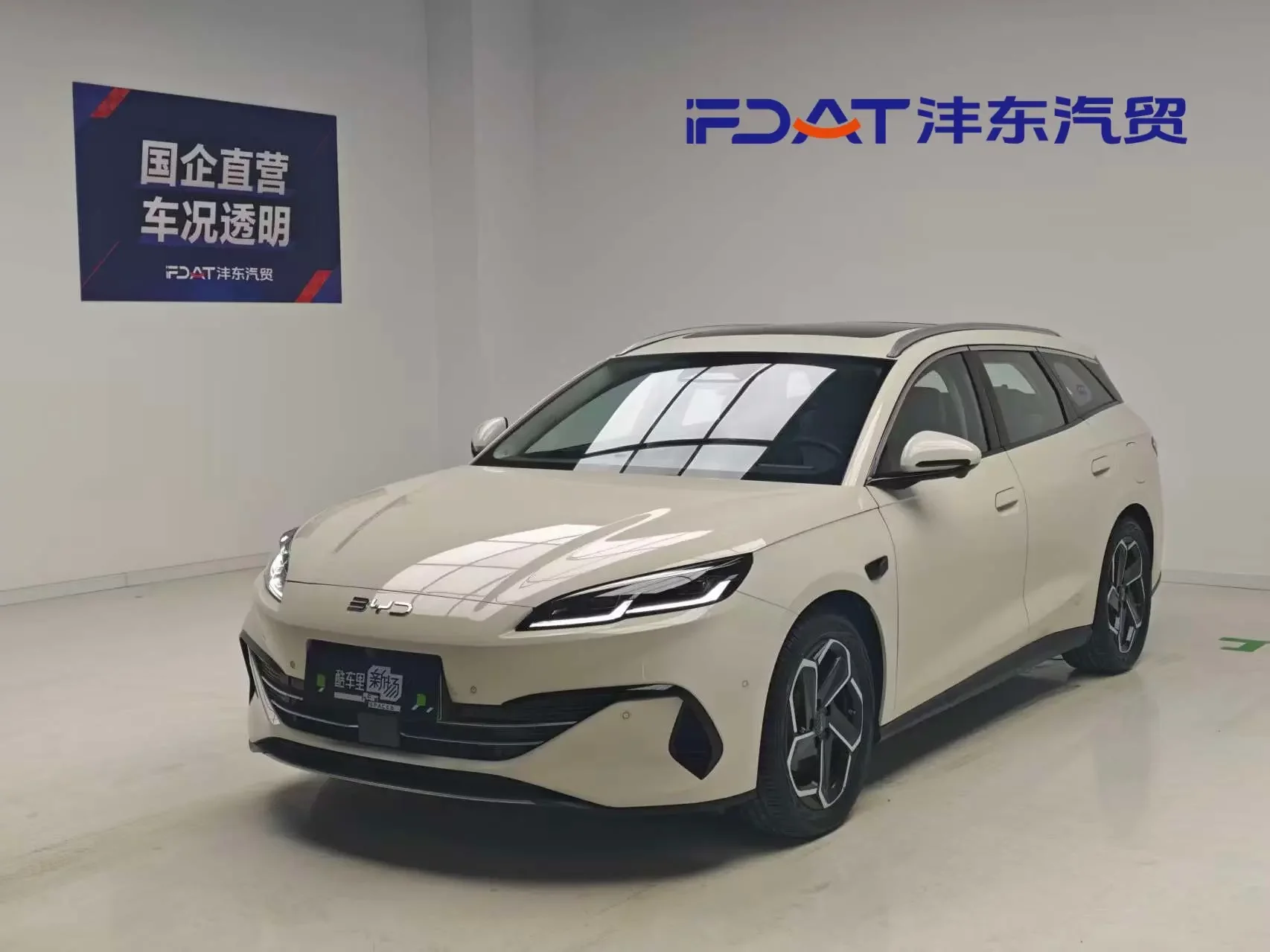 BYD Seal 06DM Travel Edition