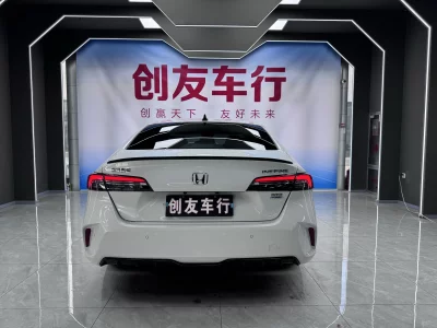 Honda Inspire