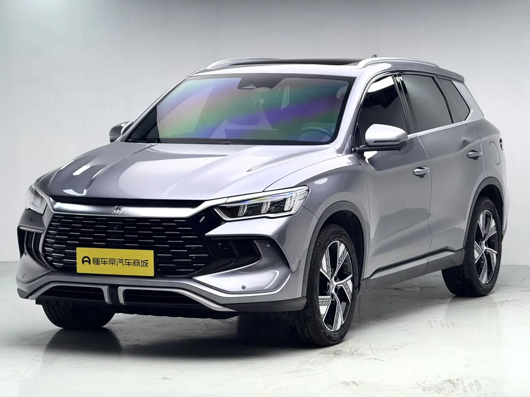 BYD Song Pro DM