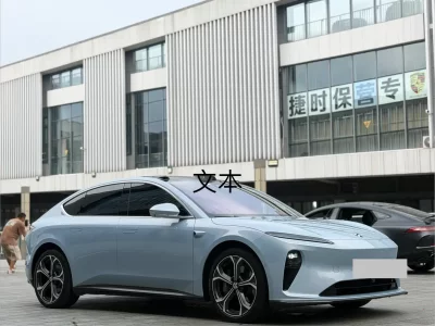NIO ET5