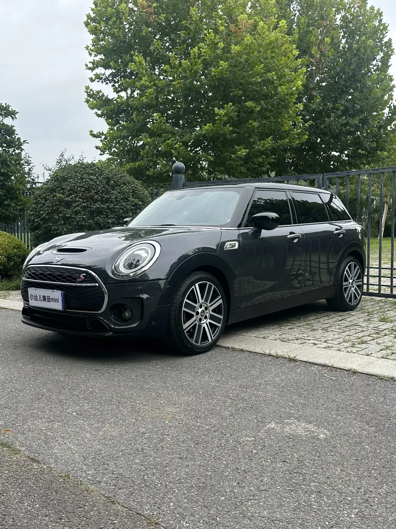 MINI CLUBMAN