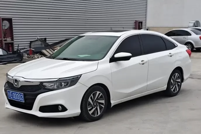 Honda Crider