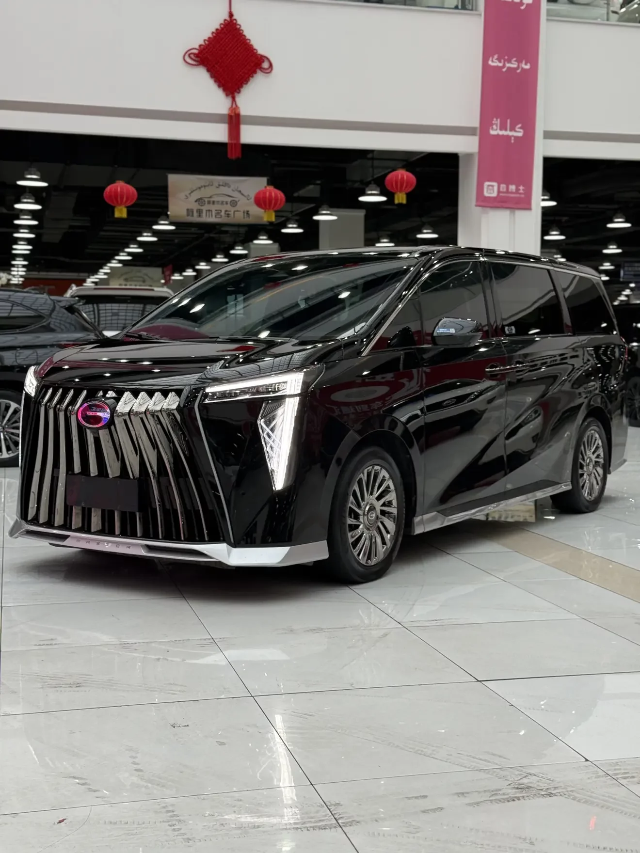GAC Trumpchi M8