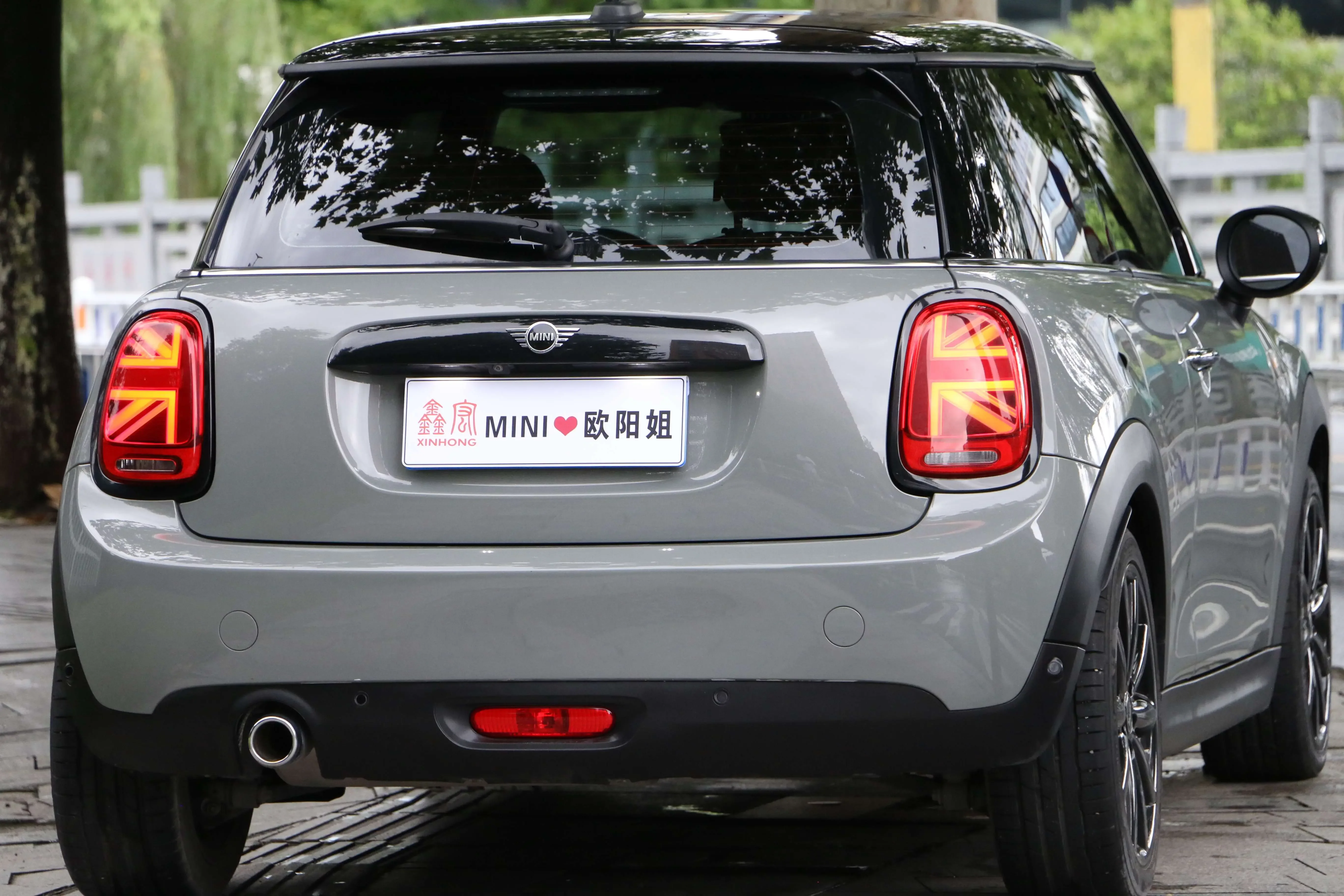 MINI MINI
