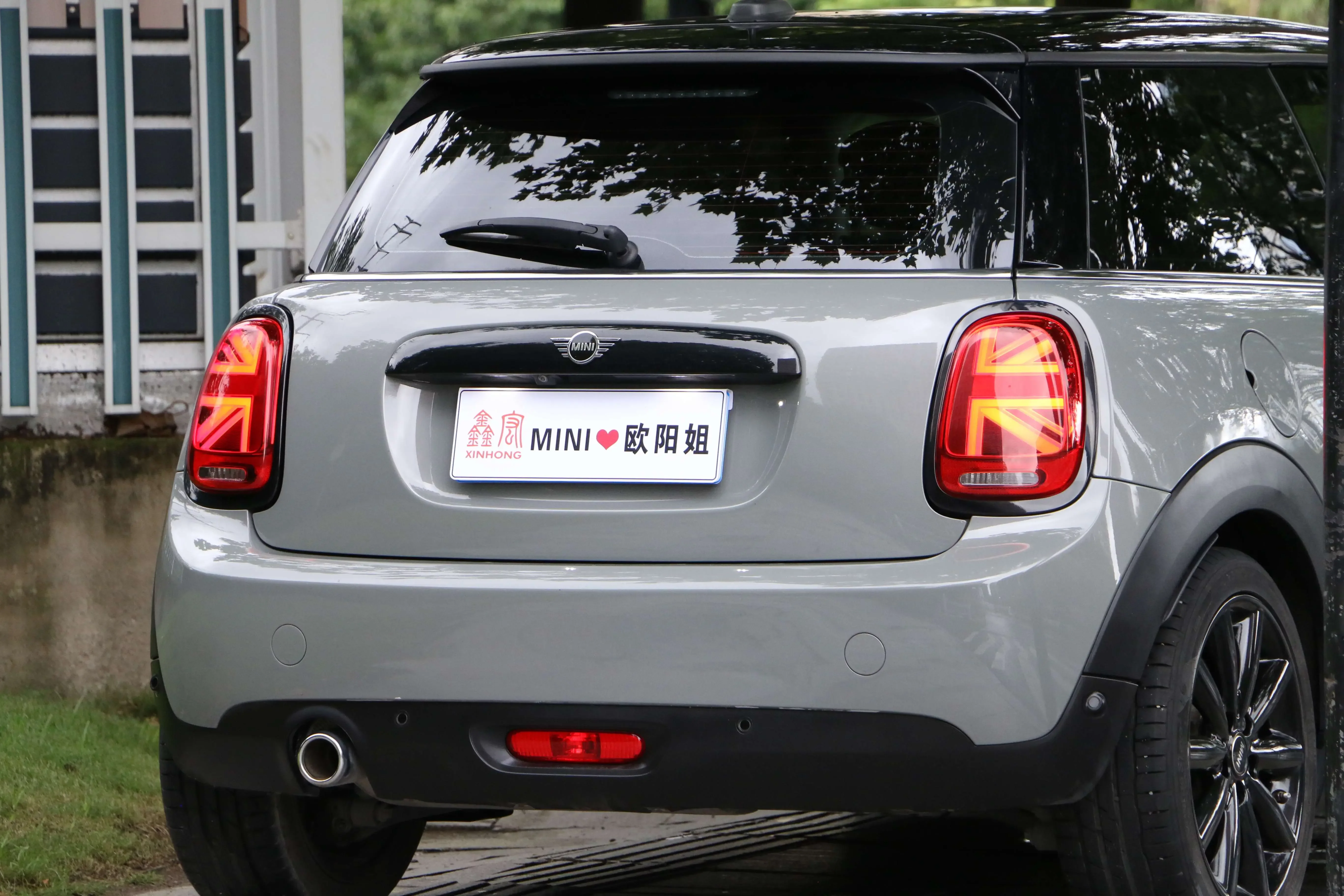 MINI MINI