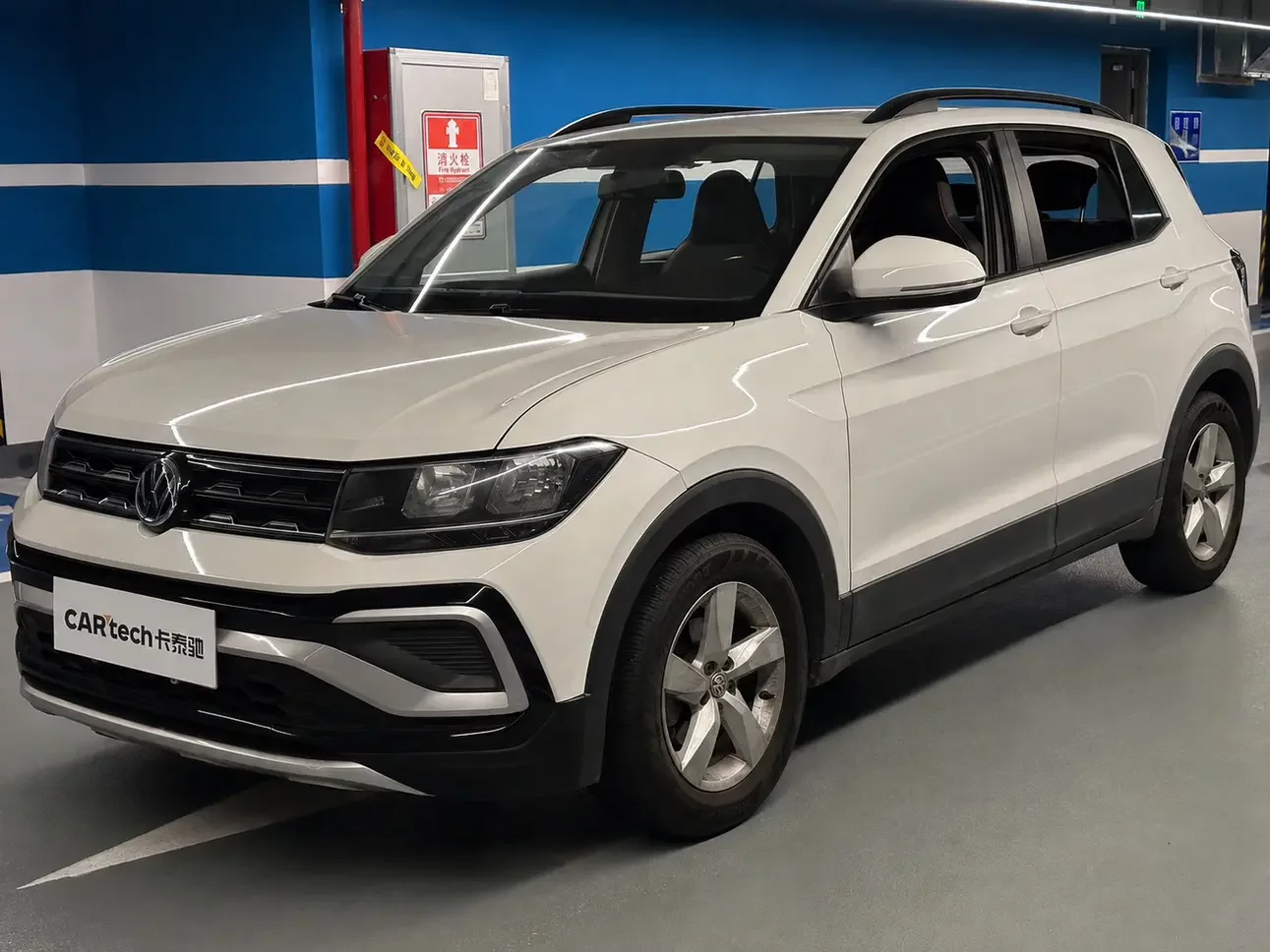Volkswagen Tu Kai