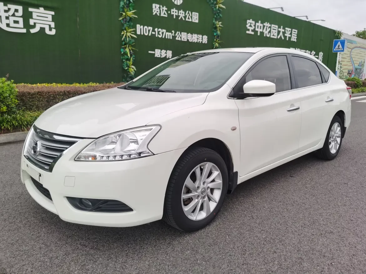 Nissan Sylphy