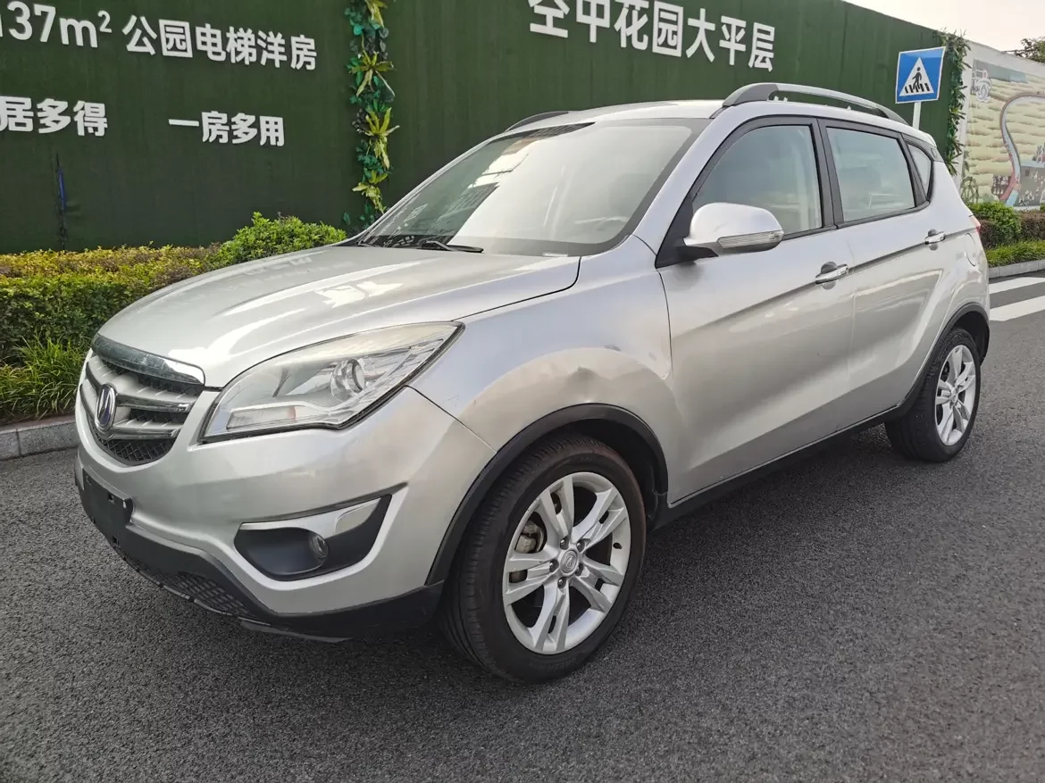 Changan CS35