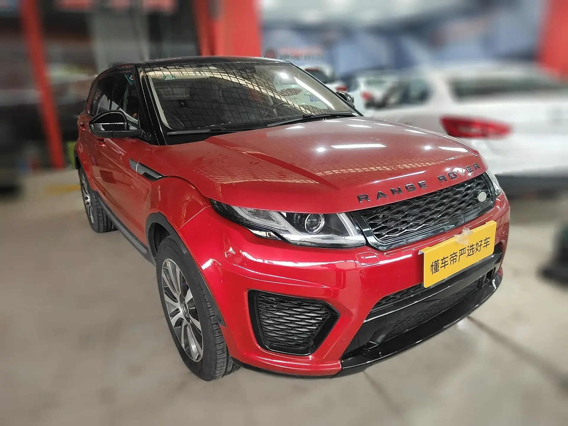 Land Rover Range Rover Evoque