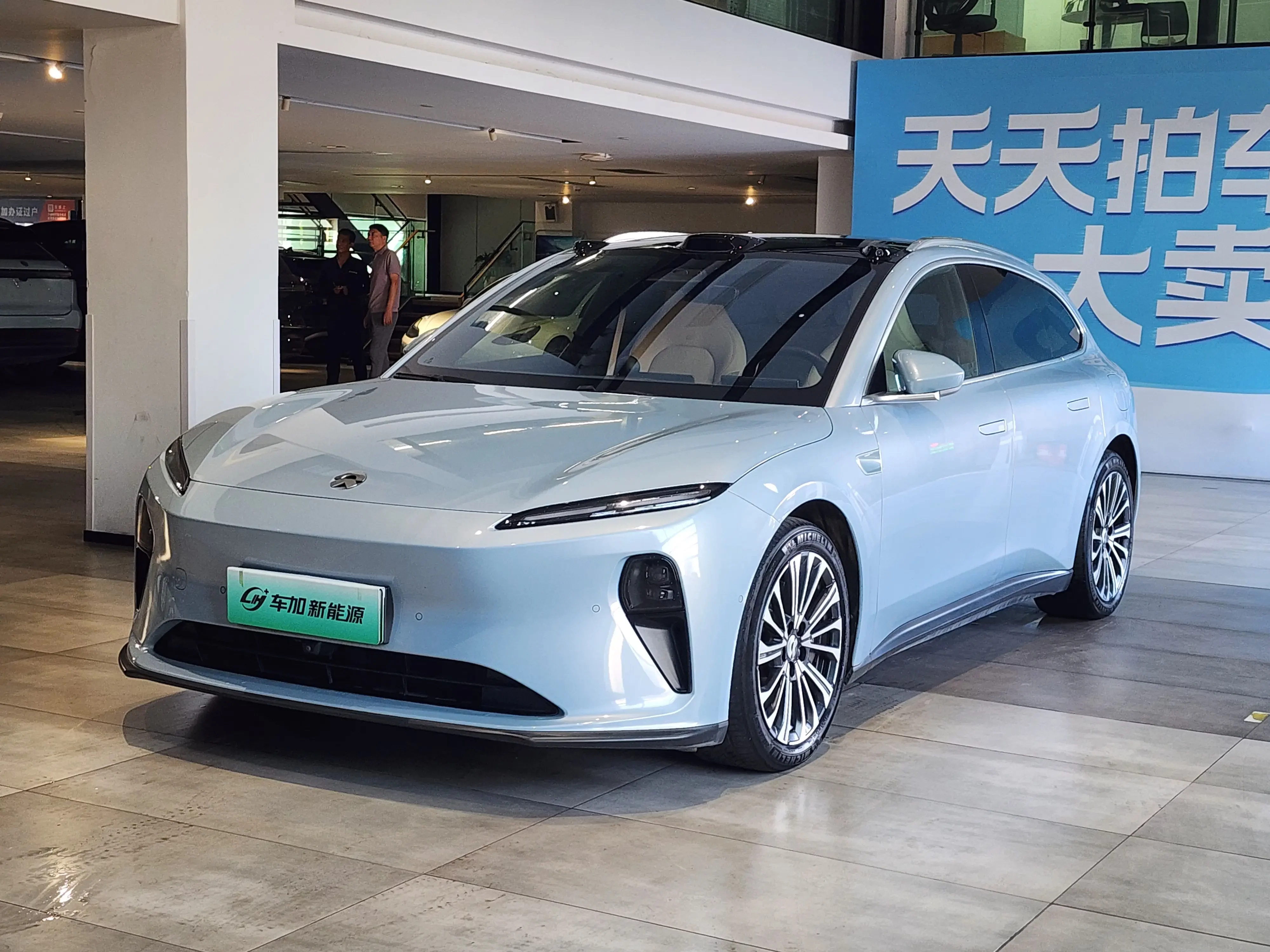NIO ET5T