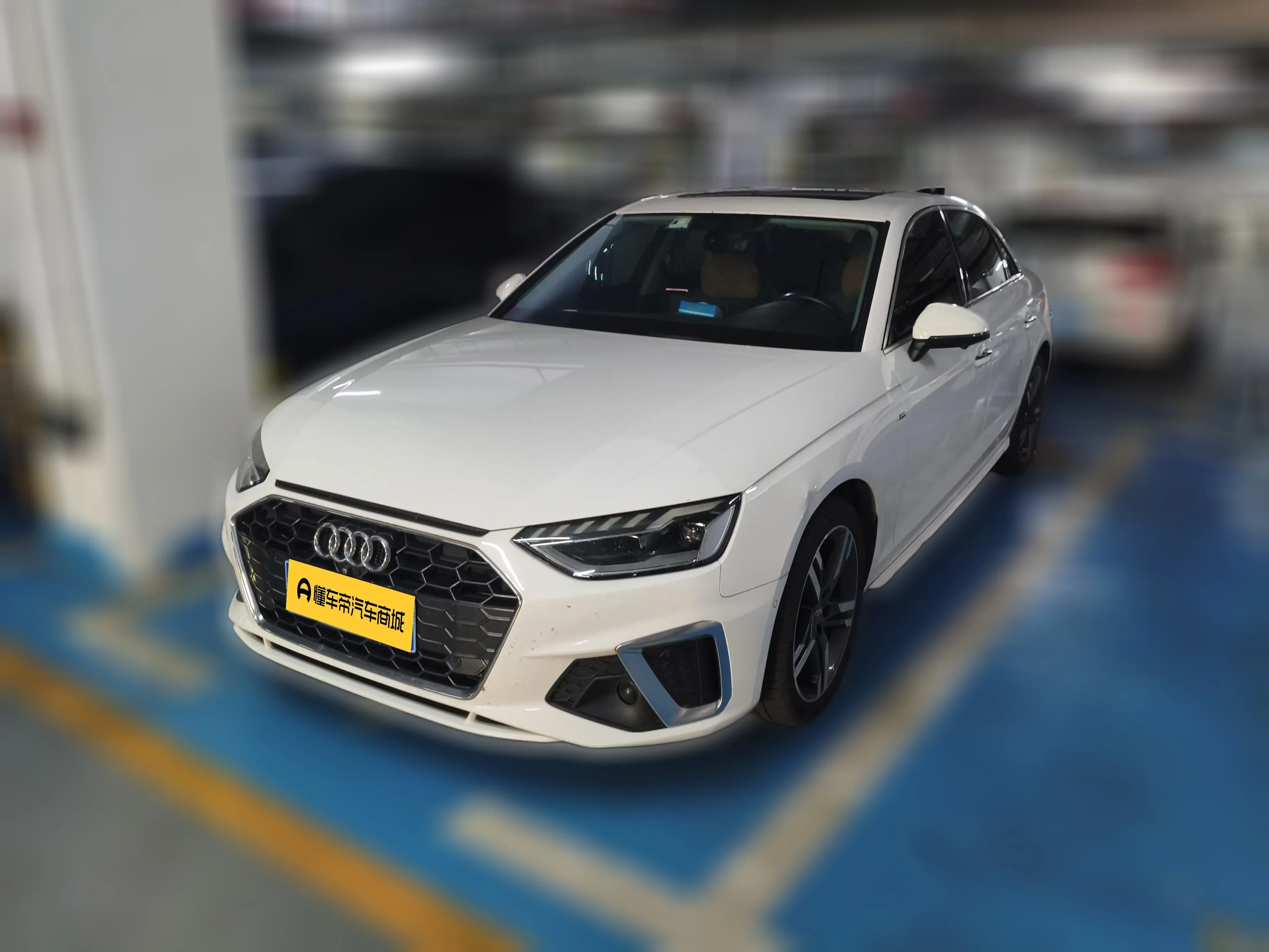 Audi A4L