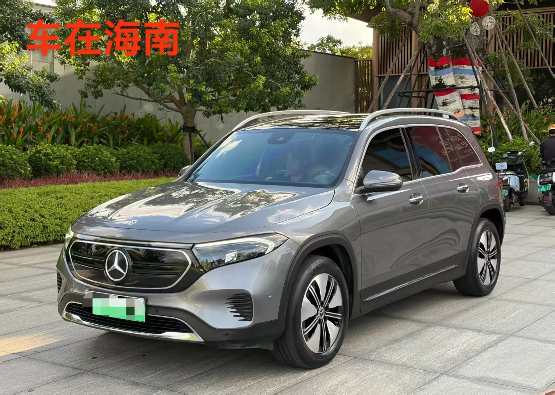 Mercedes-Benz EQB