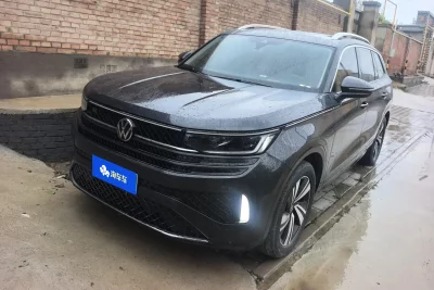 Volkswagen Lanxun