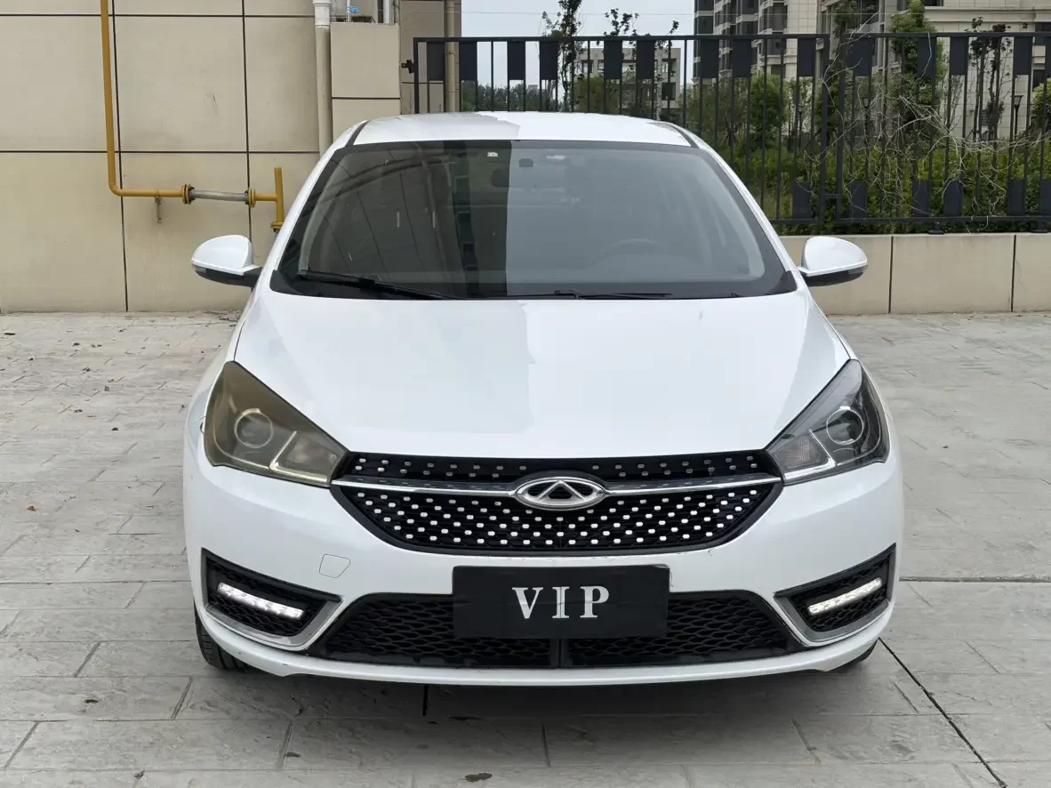 Chery Arrizo 5