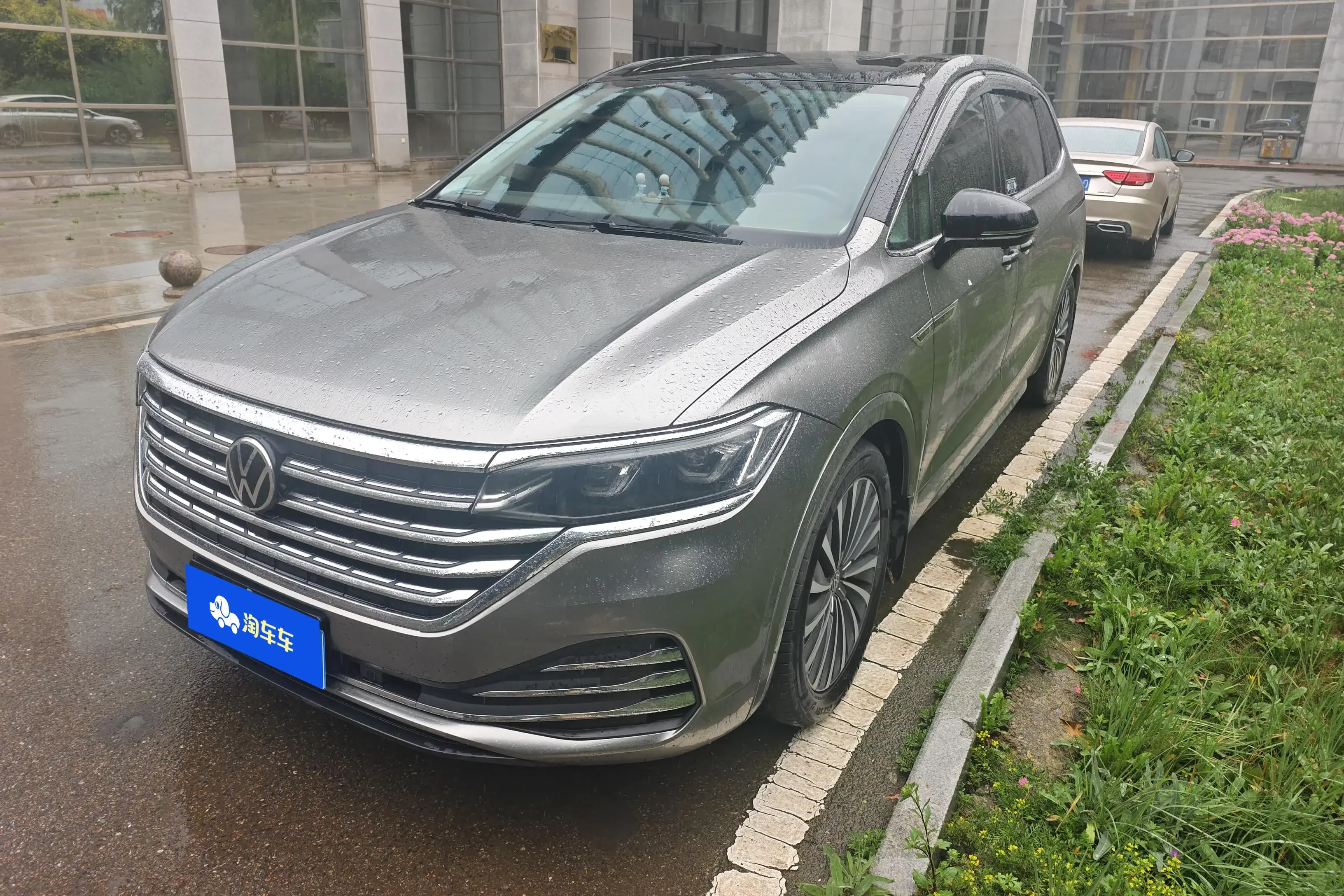 Volkswagen Weiran