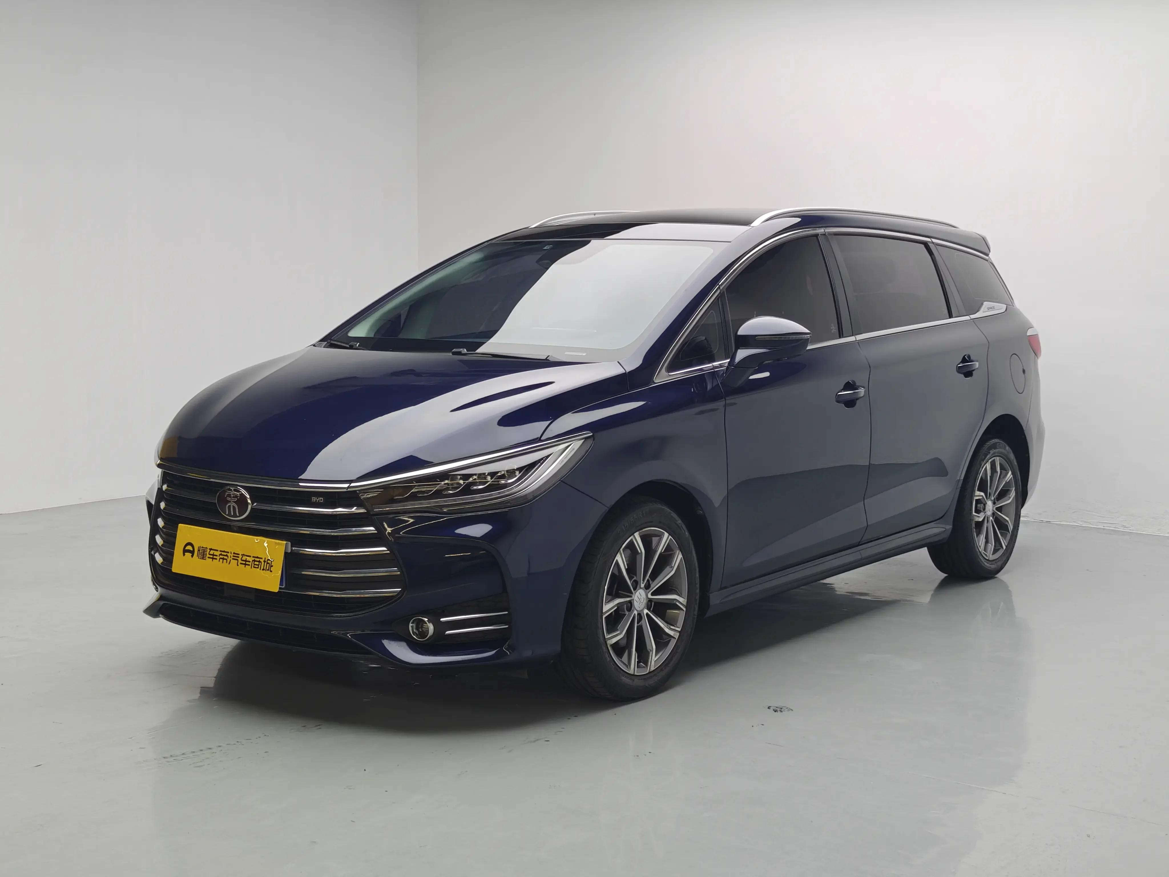BYD Song MAX