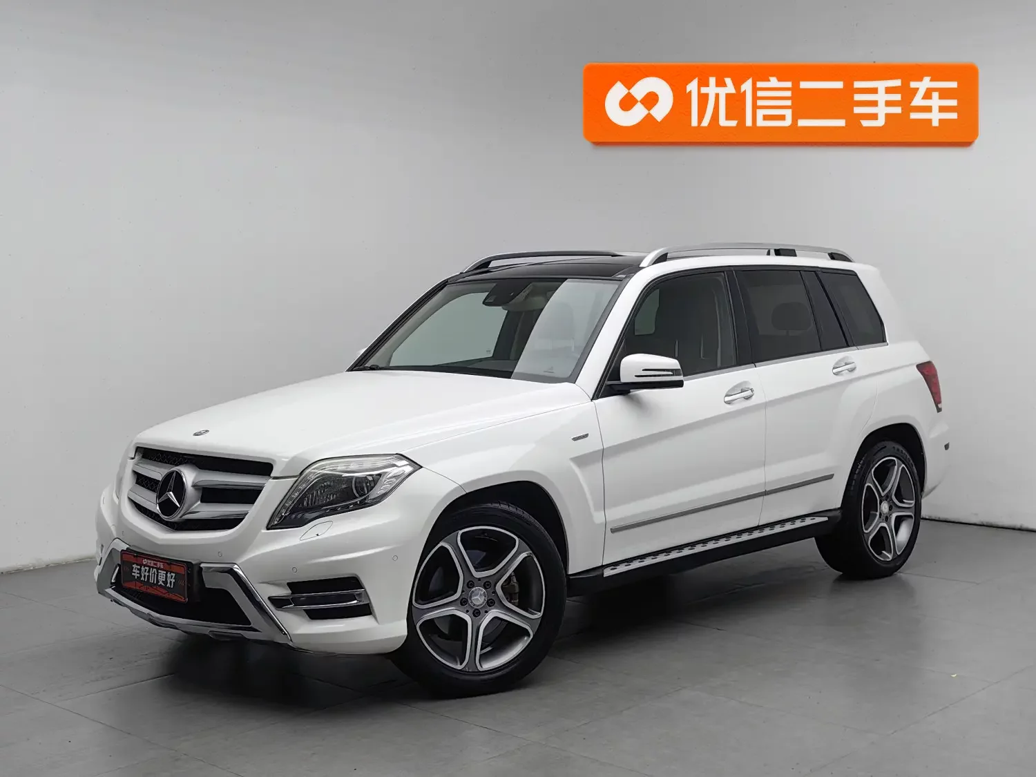 Mercedes-Benz GLK Class