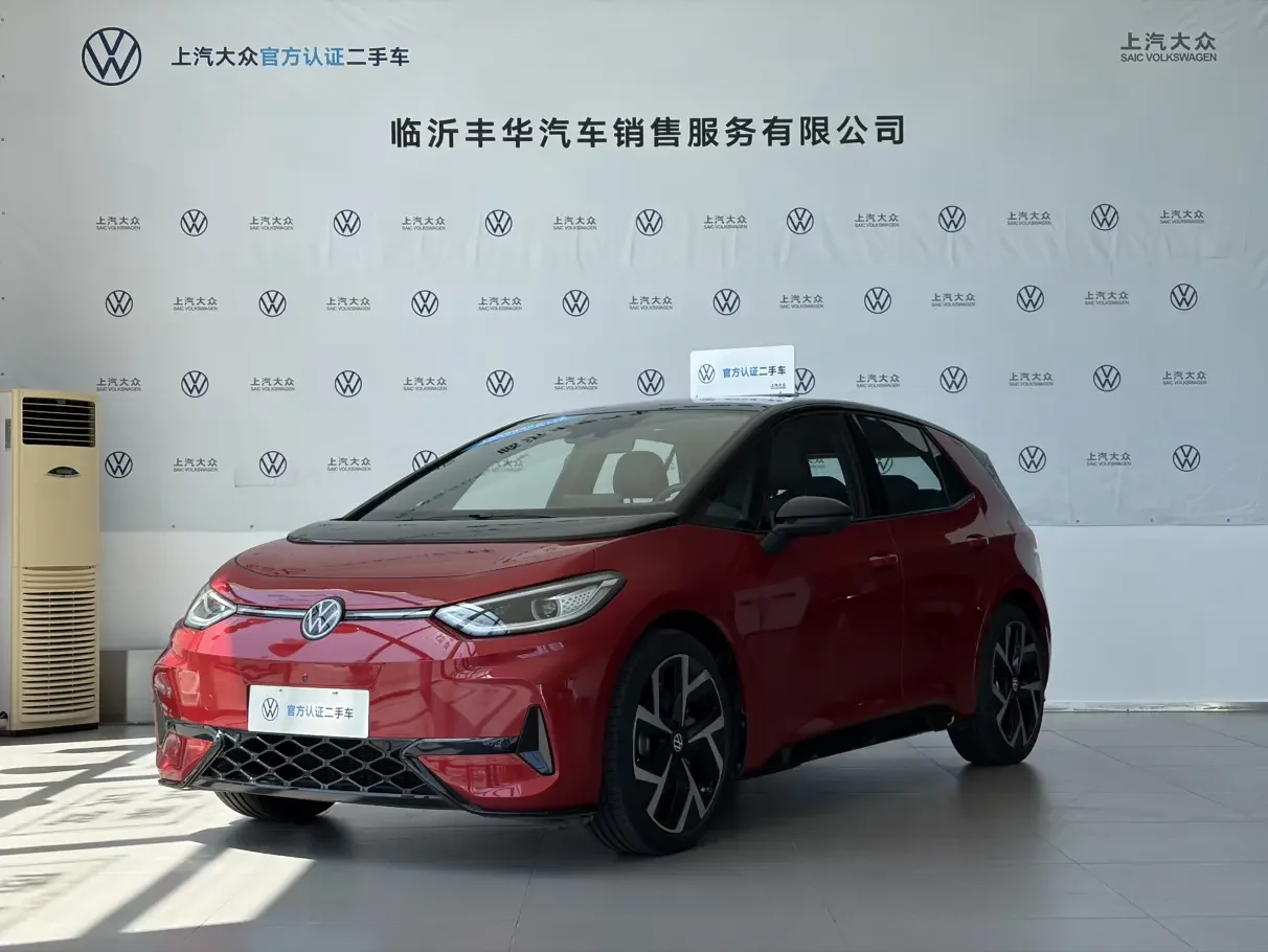 Volkswagen ID.3