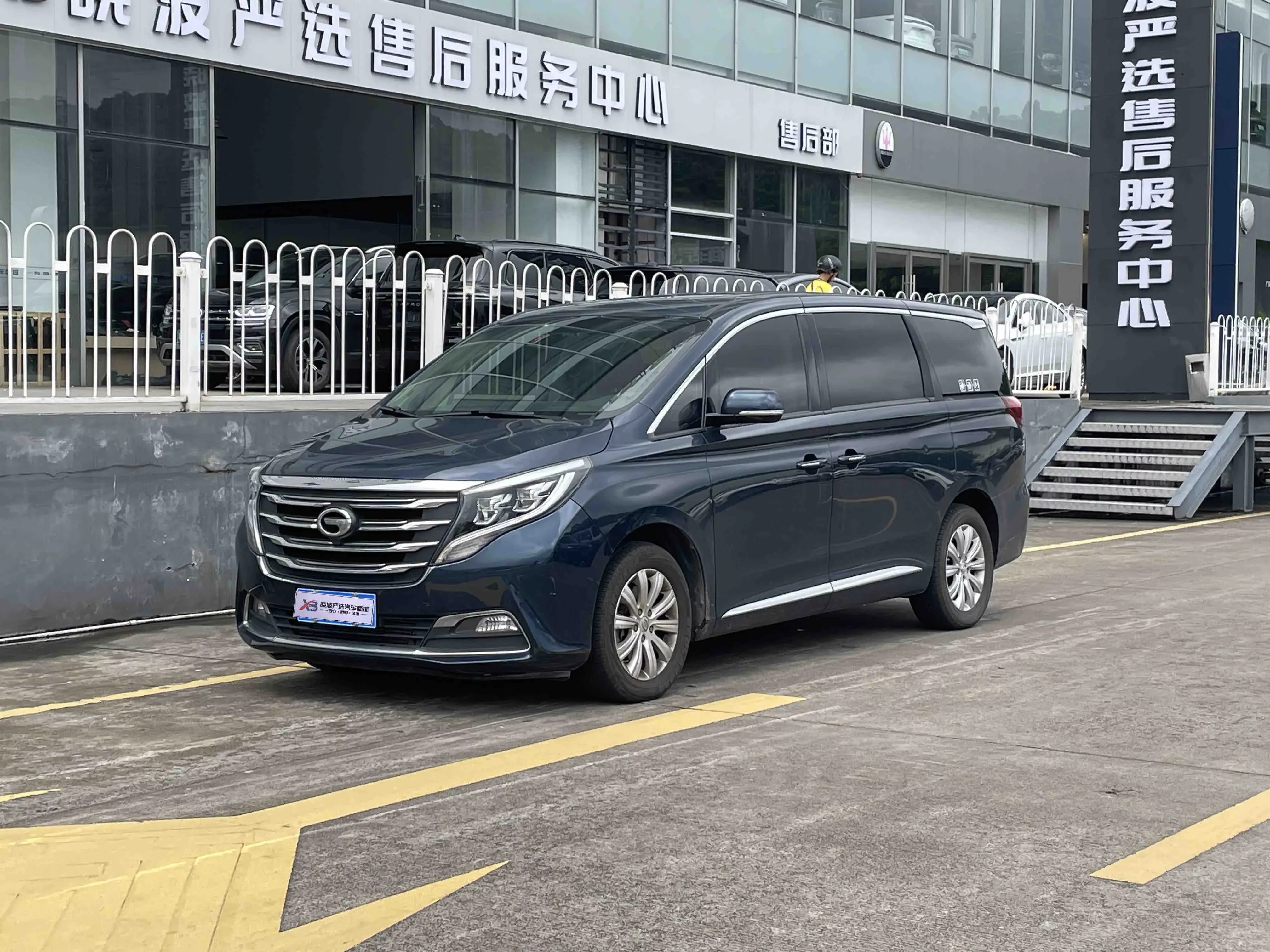 GAC Trumpchi M8