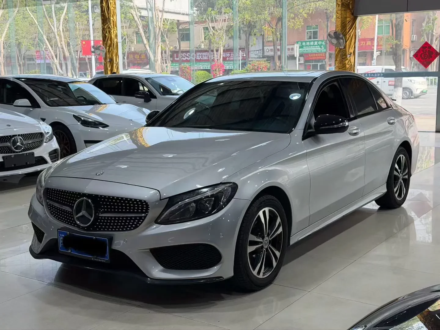 Mercedes-Benz C Class
