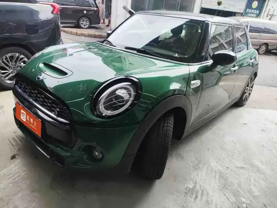 MINI 