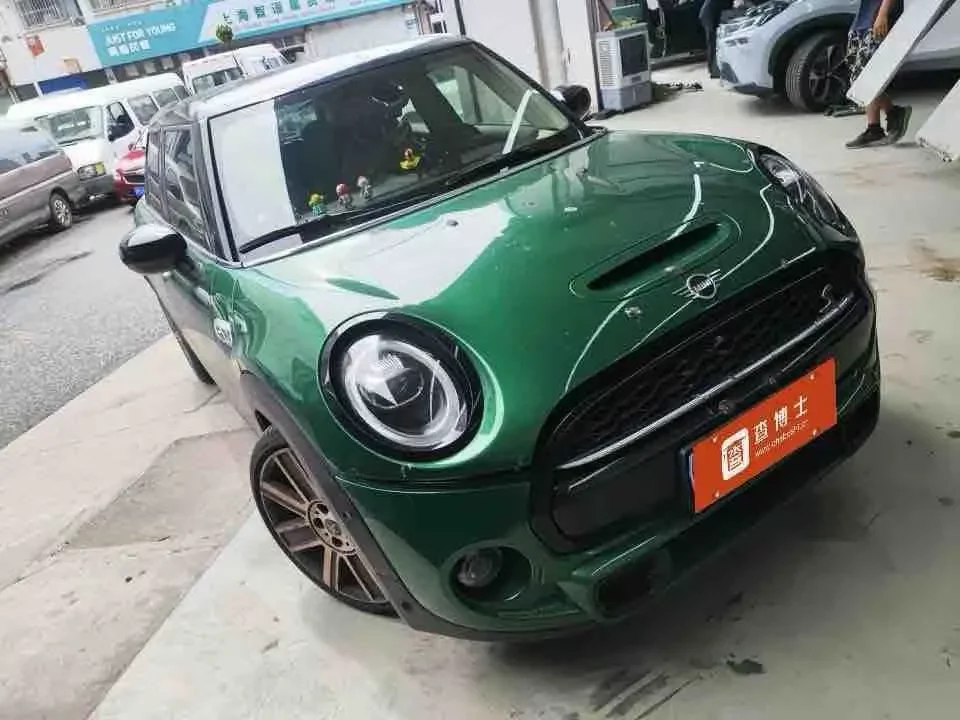 MINI MINI