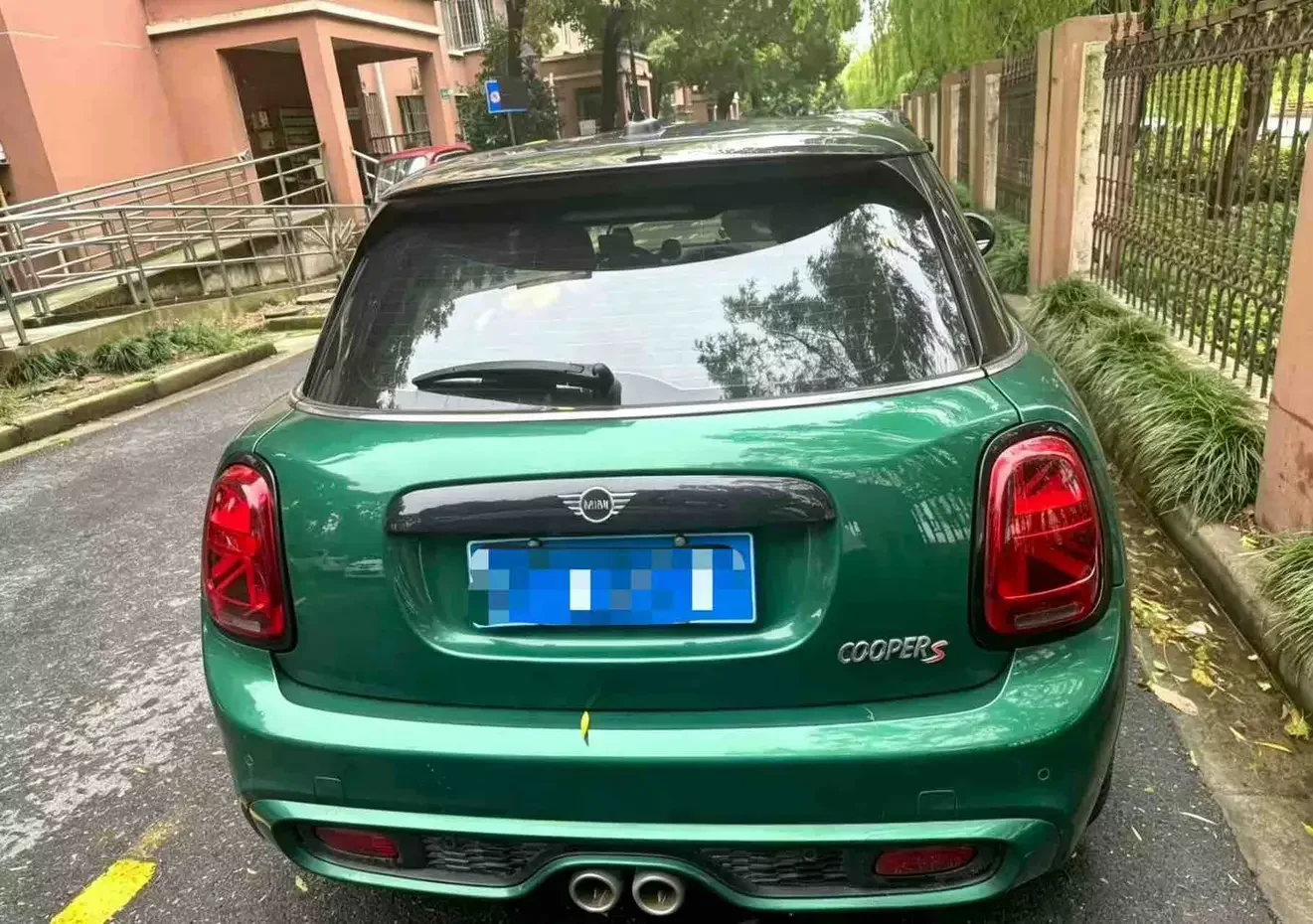 MINI MINI