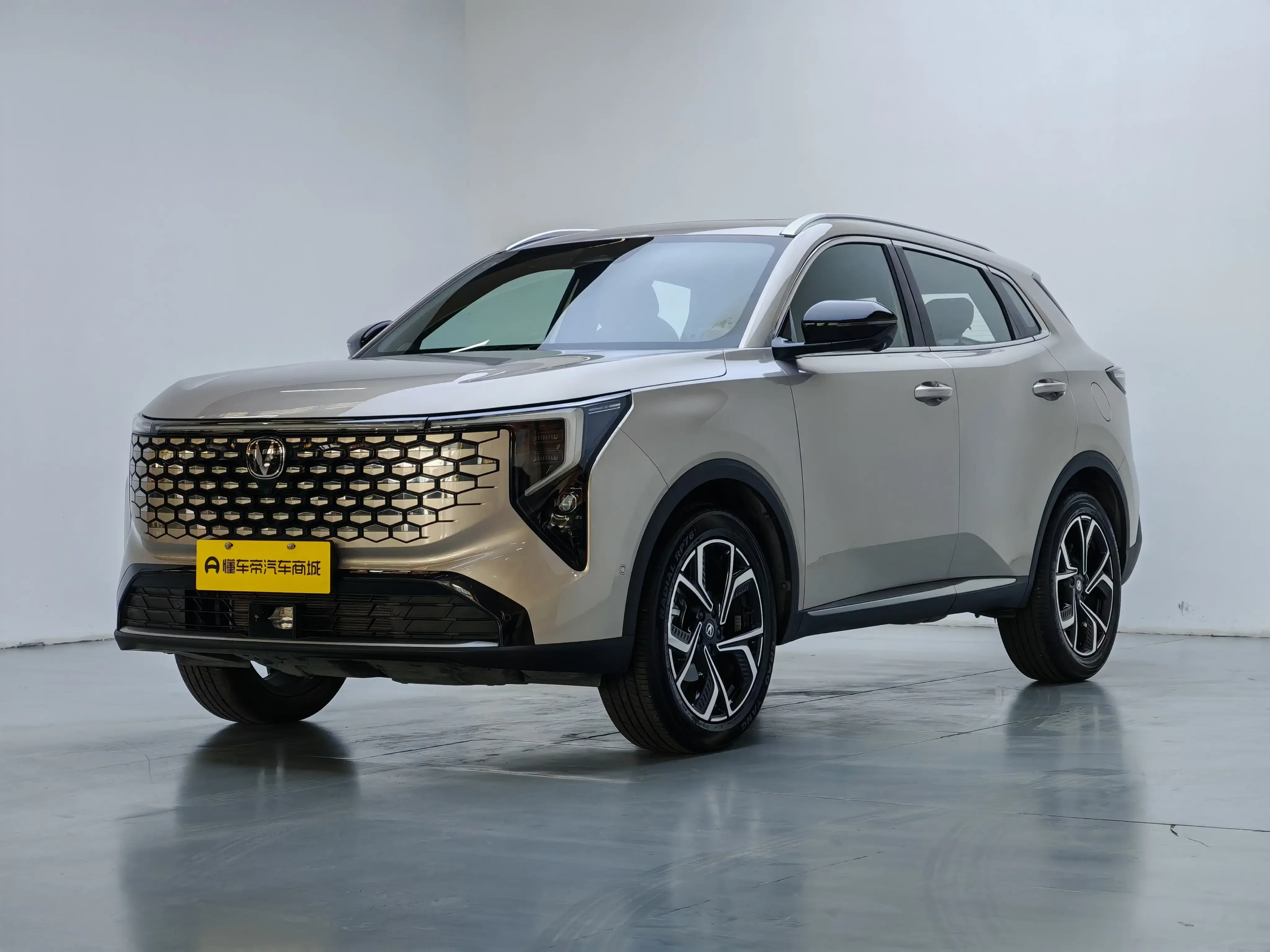 Changan CS55 PLUS
