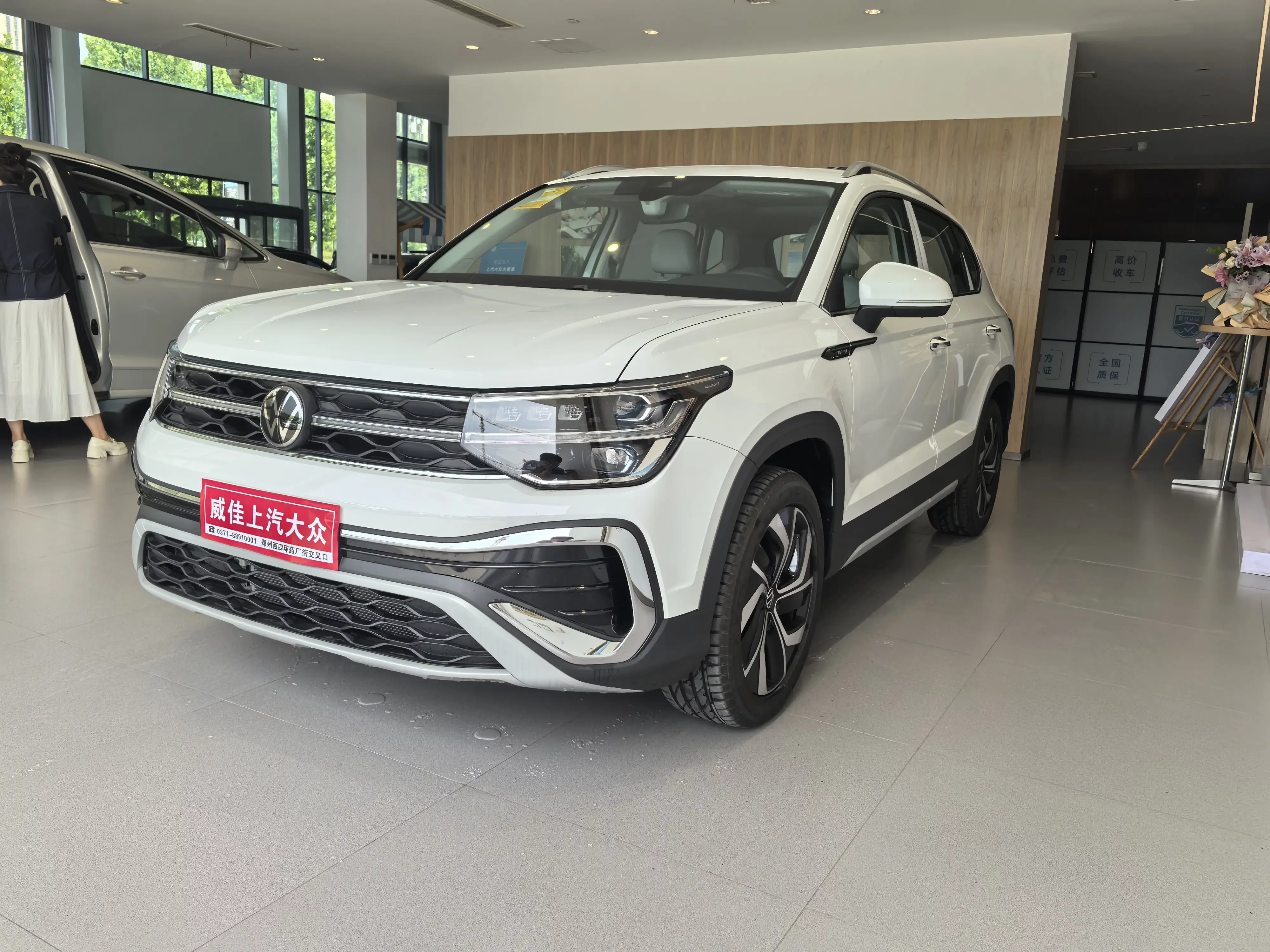 Volkswagen Tharu