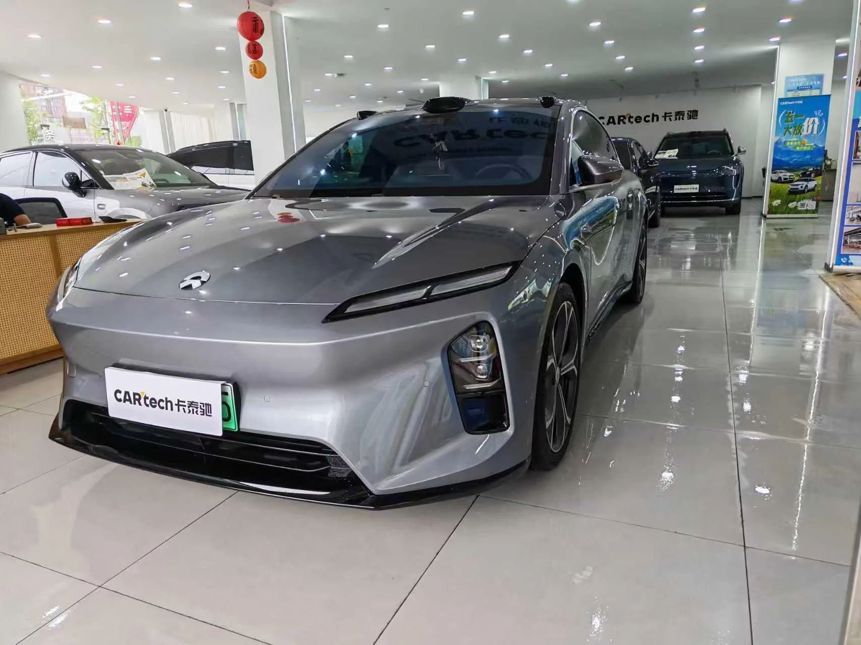 NIO ET5T