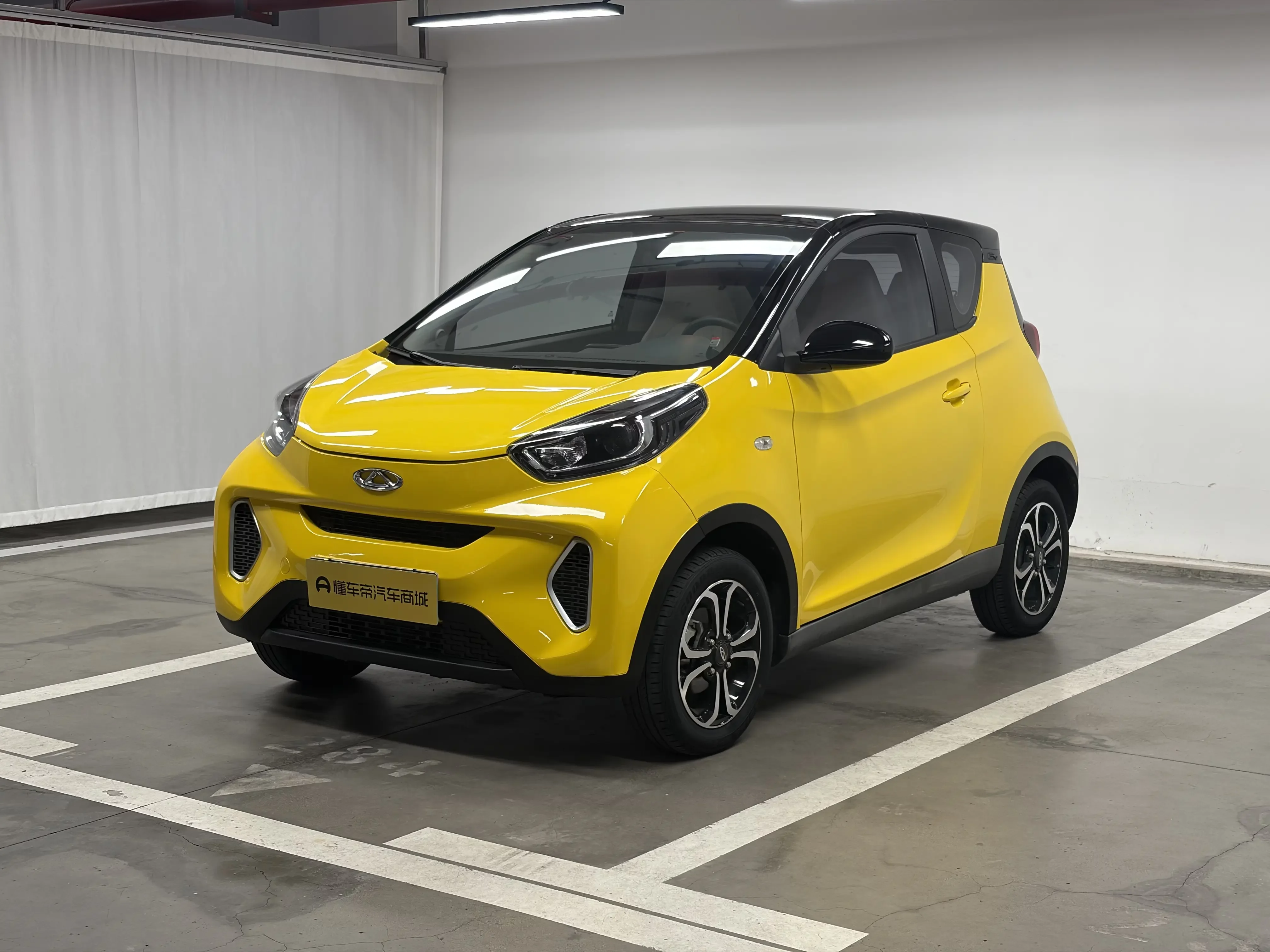Chery eQ1